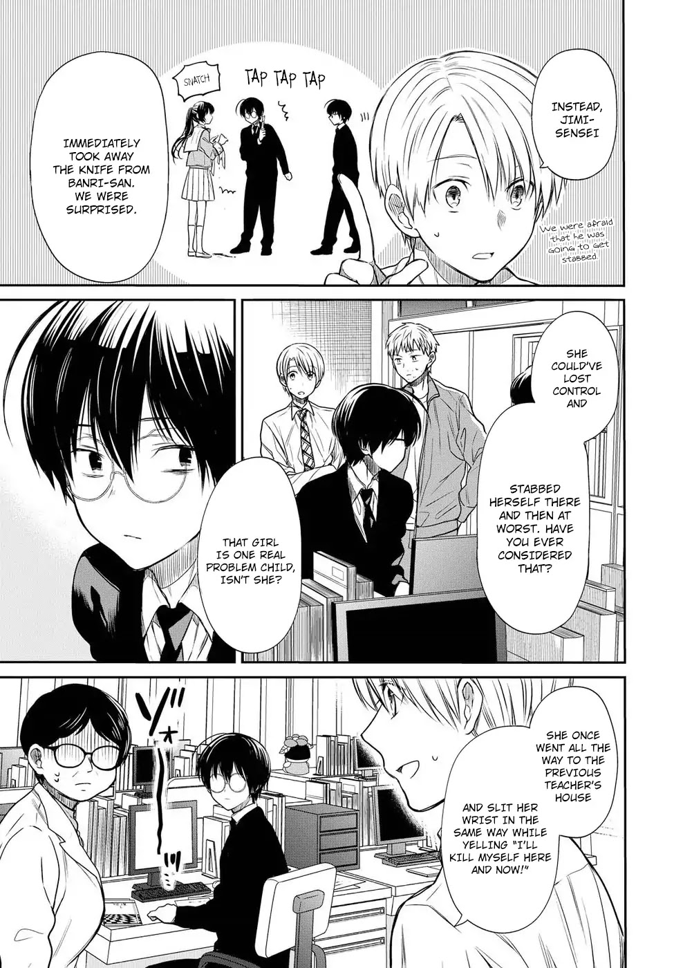 1-nen A-gumi no Monster Chapter 4 page 10 - Chapter 4: Sensei, Please Don't Leave Me Behind