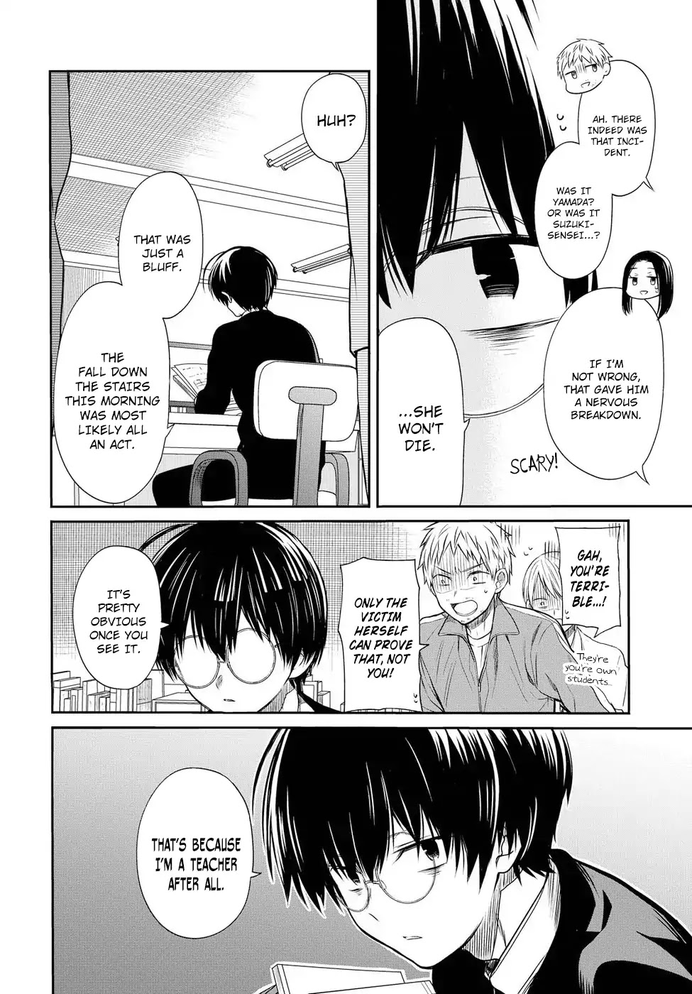 1-nen A-gumi no Monster Chapter 4 page 11 - Chapter 4: Sensei, Please Don't Leave Me Behind