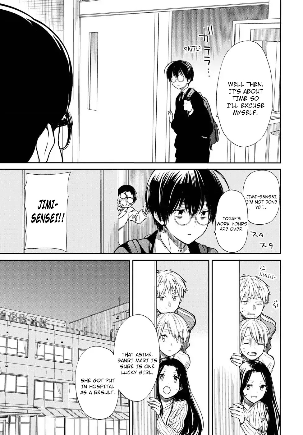 1-nen A-gumi no Monster Chapter 4 page 12 - Chapter 4: Sensei, Please Don't Leave Me Behind