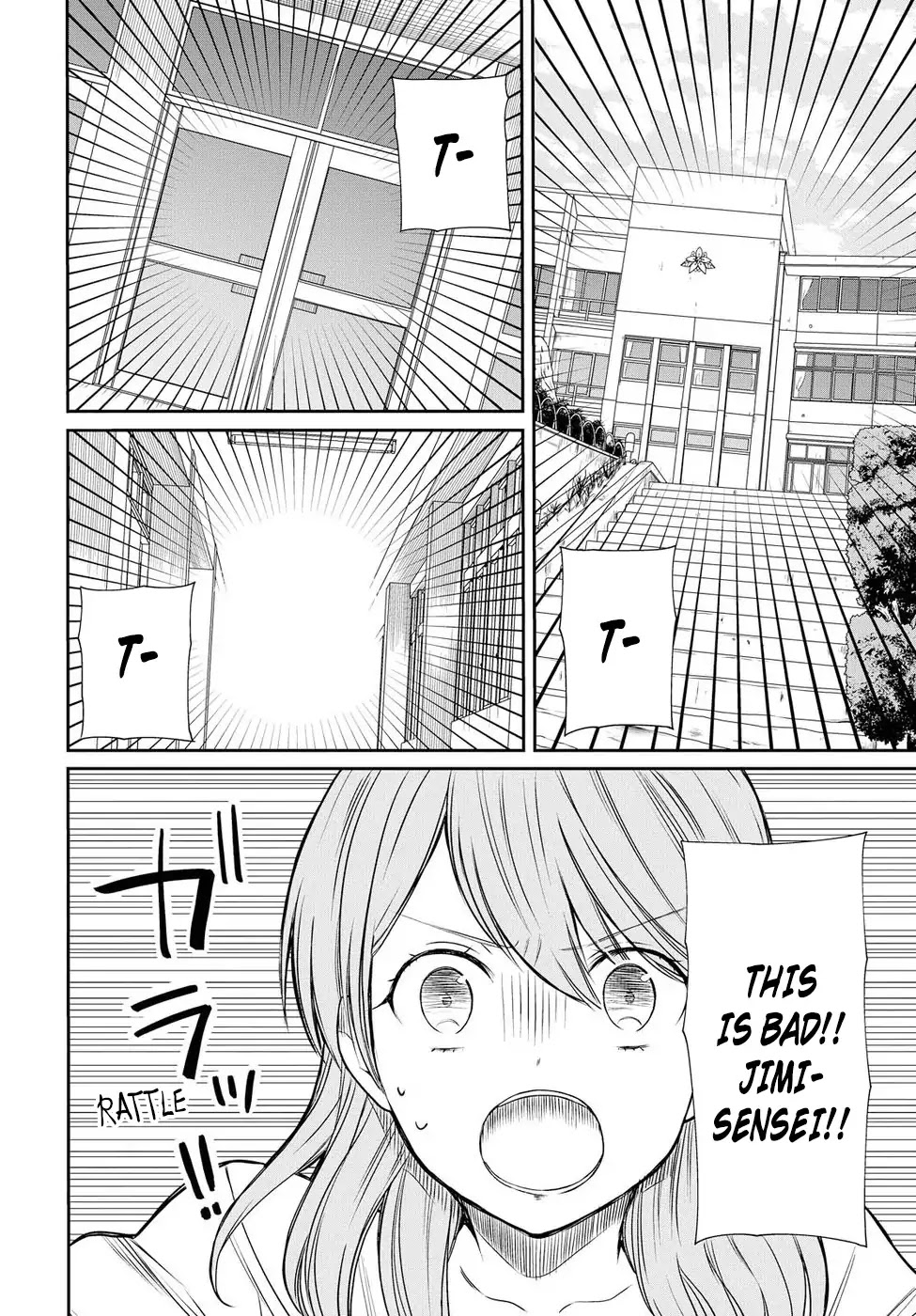 1-nen A-gumi no Monster Chapter 4 page 15 - Chapter 4: Sensei, Please Don't Leave Me Behind
