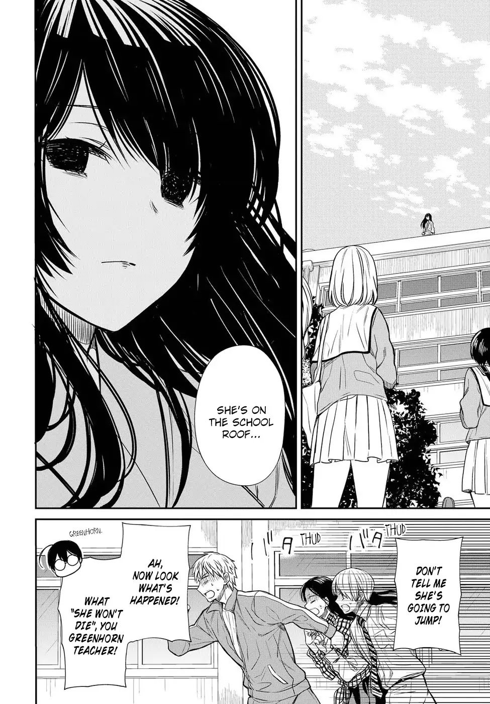 1-nen A-gumi no Monster Chapter 4 page 17 - Chapter 4: Sensei, Please Don't Leave Me Behind