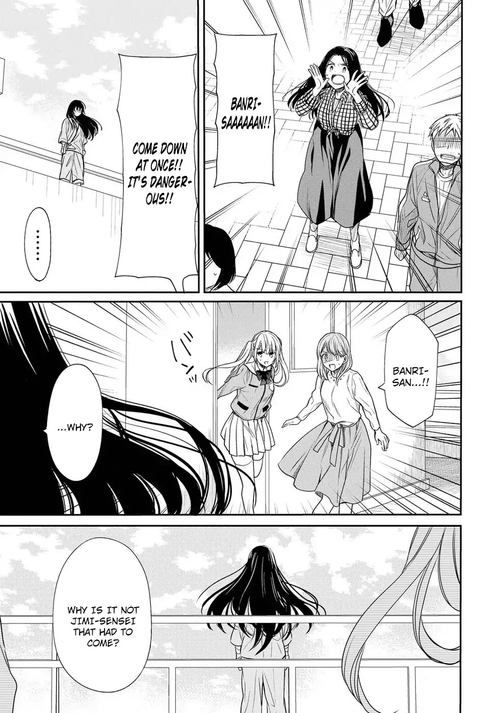 1-nen A-gumi no Monster Chapter 4 page 18 - Chapter 4: Sensei, Please Don't Leave Me Behind