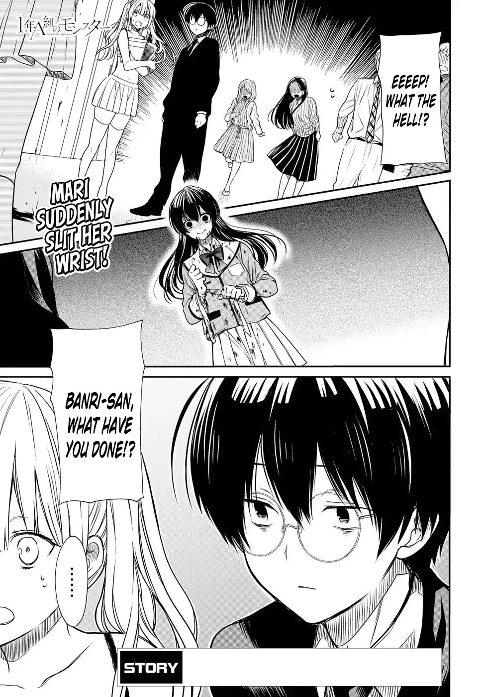 1-nen A-gumi no Monster Chapter 4 page 2 - Chapter 4: Sensei, Please Don't Leave Me Behind