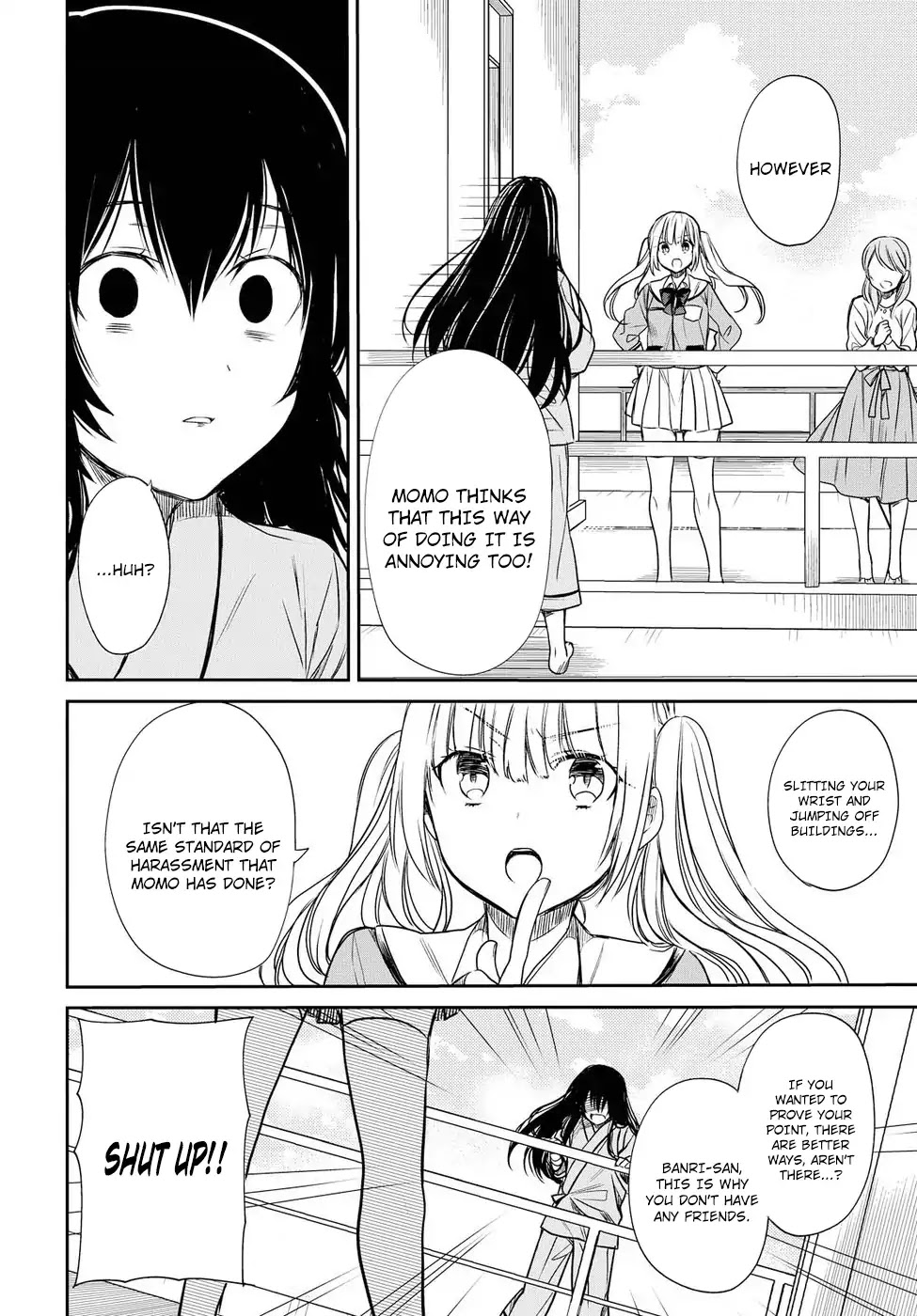 1-nen A-gumi no Monster Chapter 4 page 23 - Chapter 4: Sensei, Please Don't Leave Me Behind
