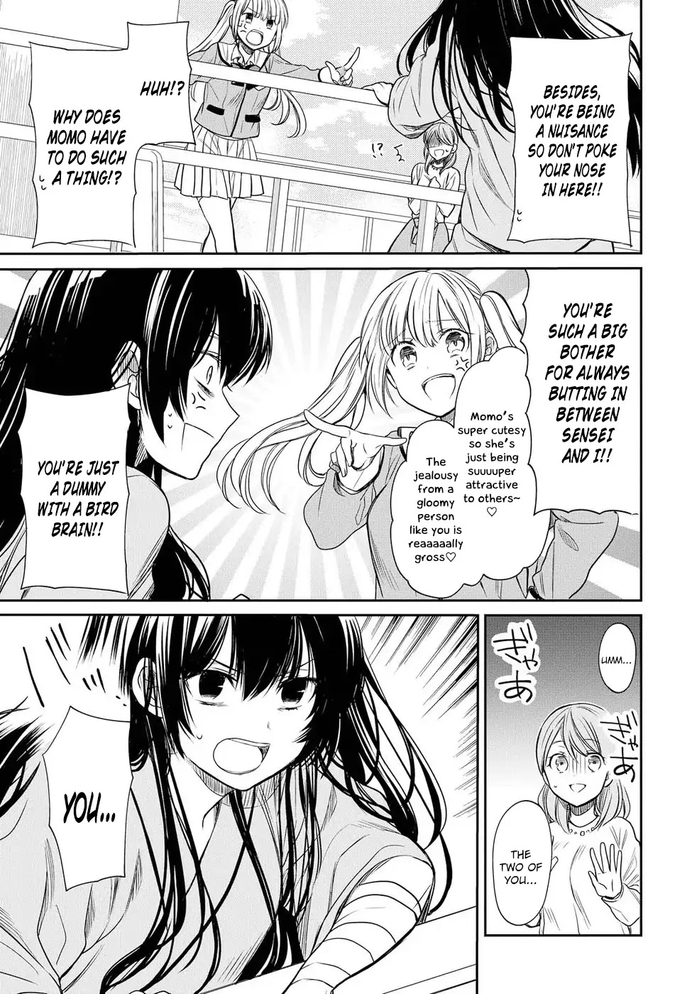 1-nen A-gumi no Monster Chapter 4 page 24 - Chapter 4: Sensei, Please Don't Leave Me Behind