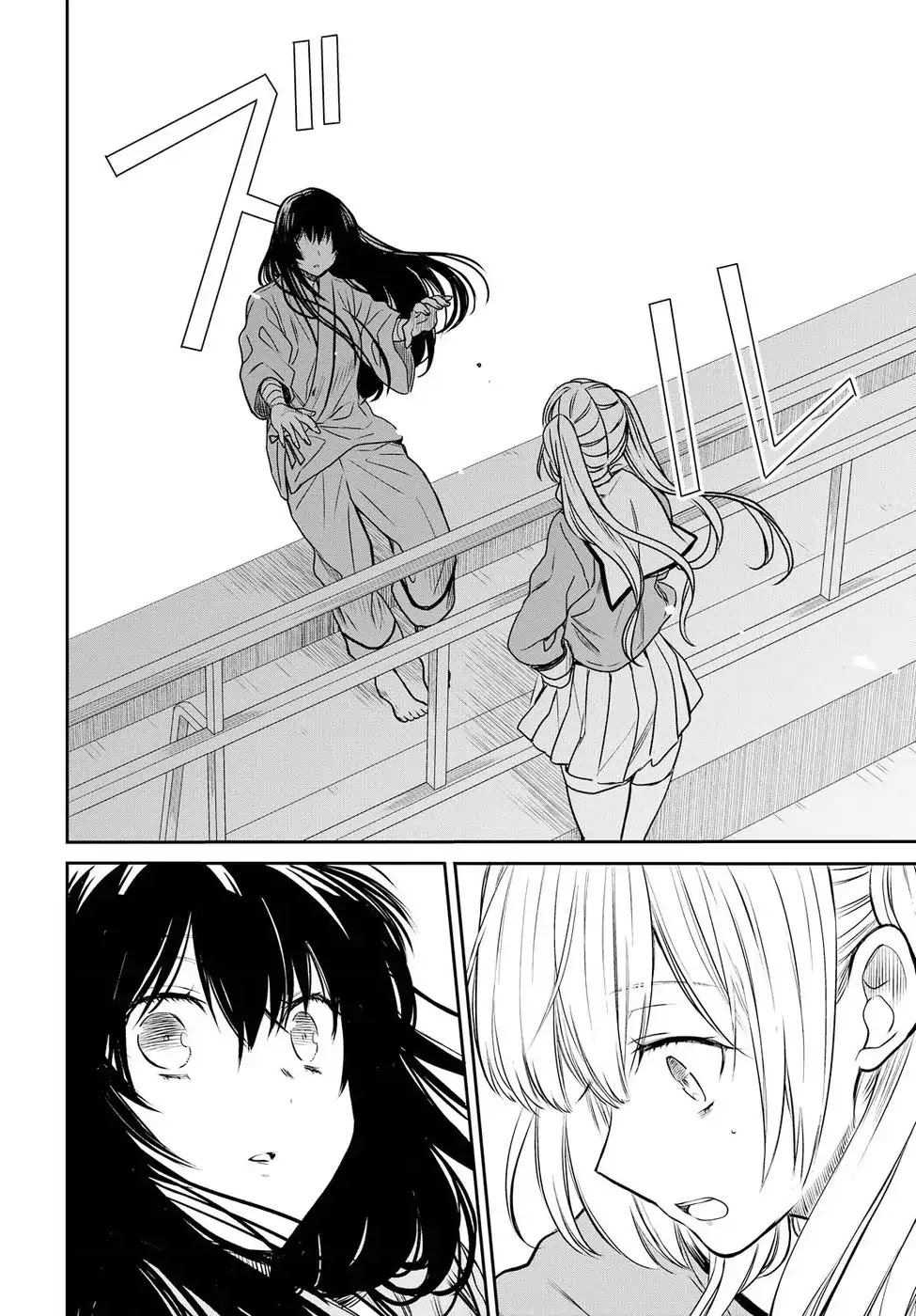 1-nen A-gumi no Monster Chapter 4 page 25 - Chapter 4: Sensei, Please Don't Leave Me Behind
