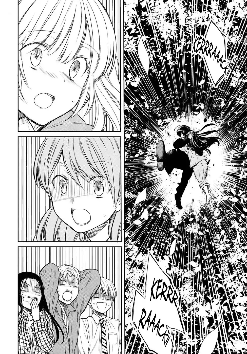1-nen A-gumi no Monster Chapter 4 page 28 - Chapter 4: Sensei, Please Don't Leave Me Behind