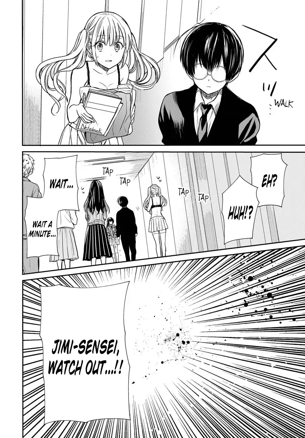 1-nen A-gumi no Monster Chapter 4 page 3 - Chapter 4: Sensei, Please Don't Leave Me Behind