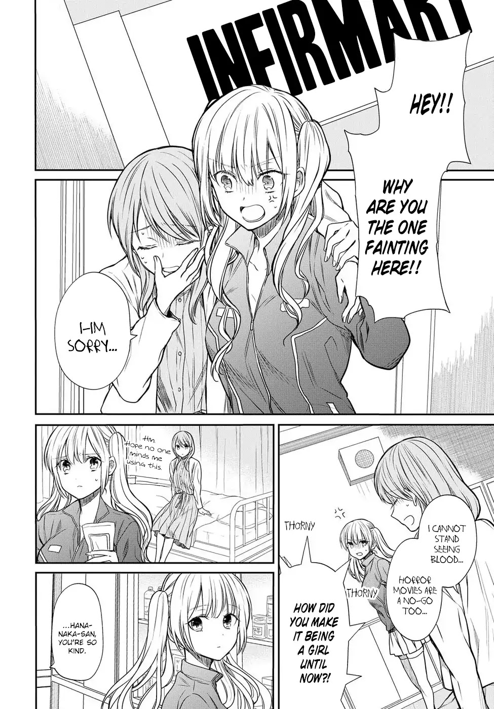 1-nen A-gumi no Monster Chapter 4 page 5 - Chapter 4: Sensei, Please Don't Leave Me Behind