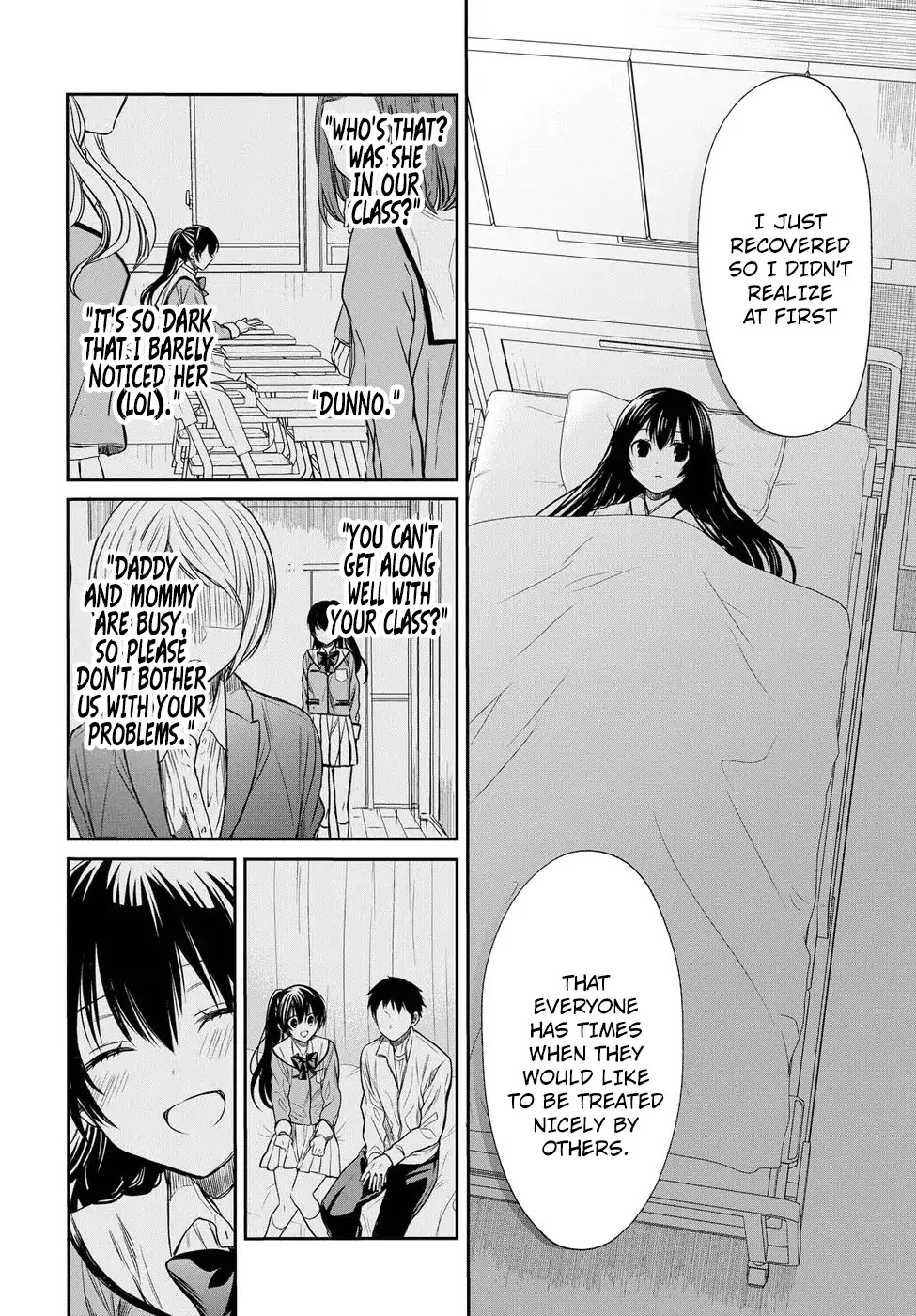 1-nen A-gumi no Monster Chapter 4 page 7 - Chapter 4: Sensei, Please Don't Leave Me Behind