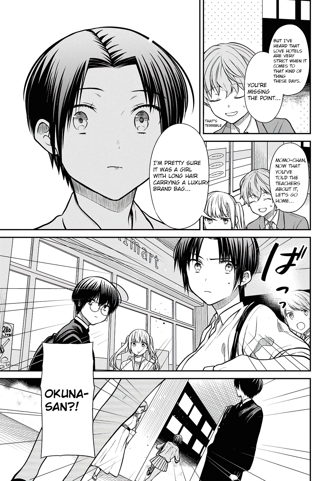 1-nen A-gumi no Monster Chapter 40 page 10 - Chapter 40: Sensei, Should I Quit?
