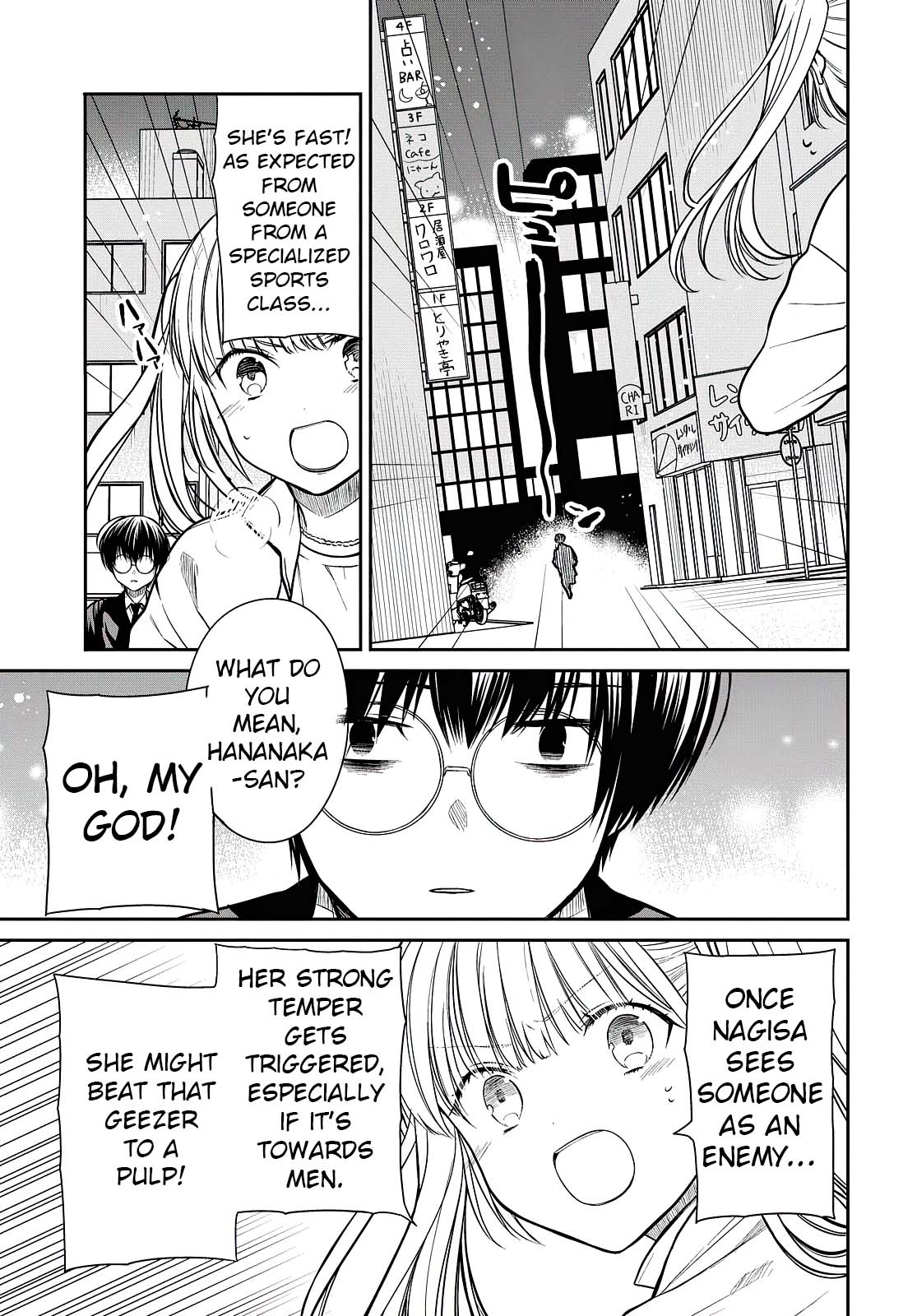 1-nen A-gumi no Monster Chapter 40 page 12 - Chapter 40: Sensei, Should I Quit?