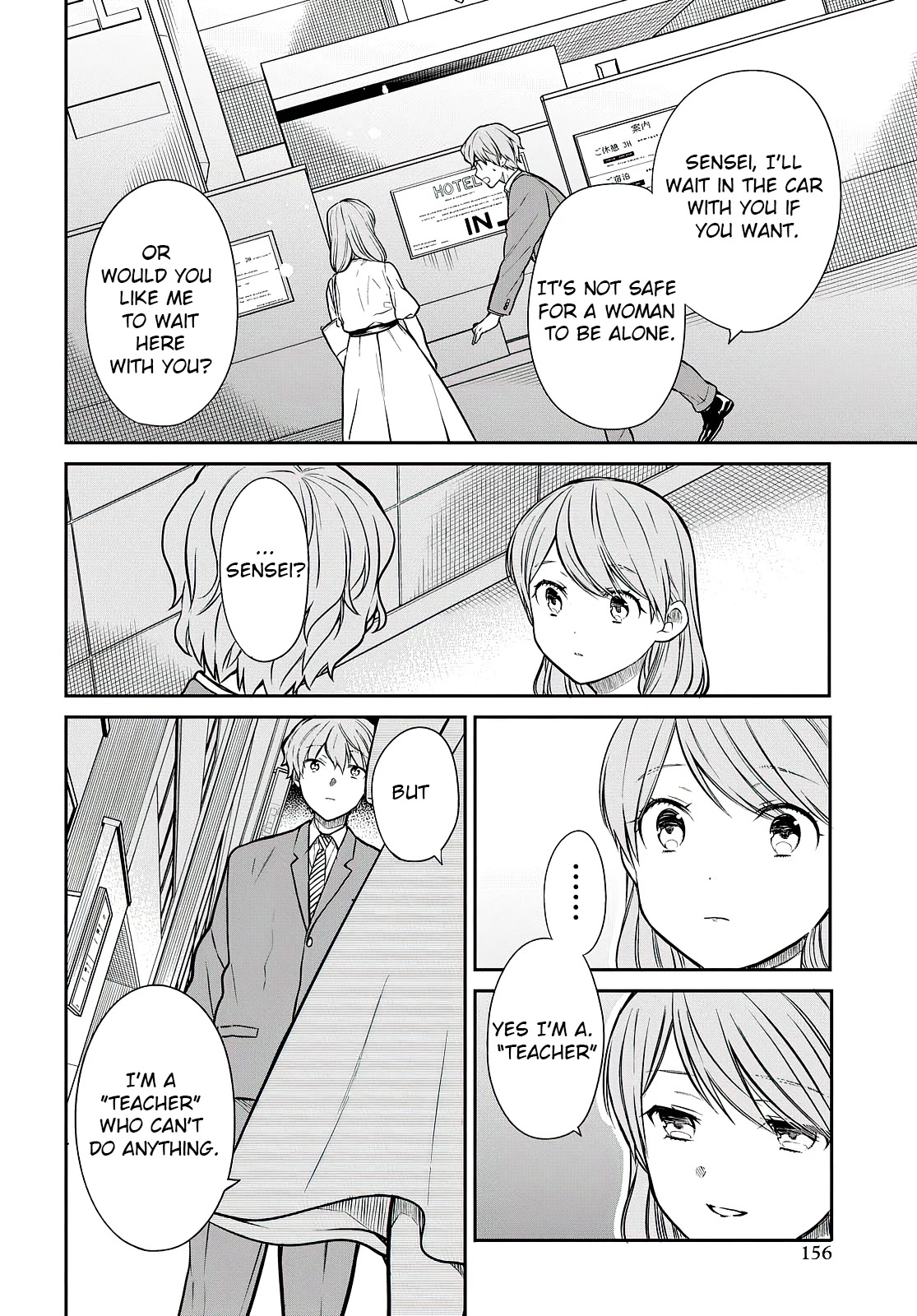 1-nen A-gumi no Monster Chapter 40 page 19 - Chapter 40: Sensei, Should I Quit?