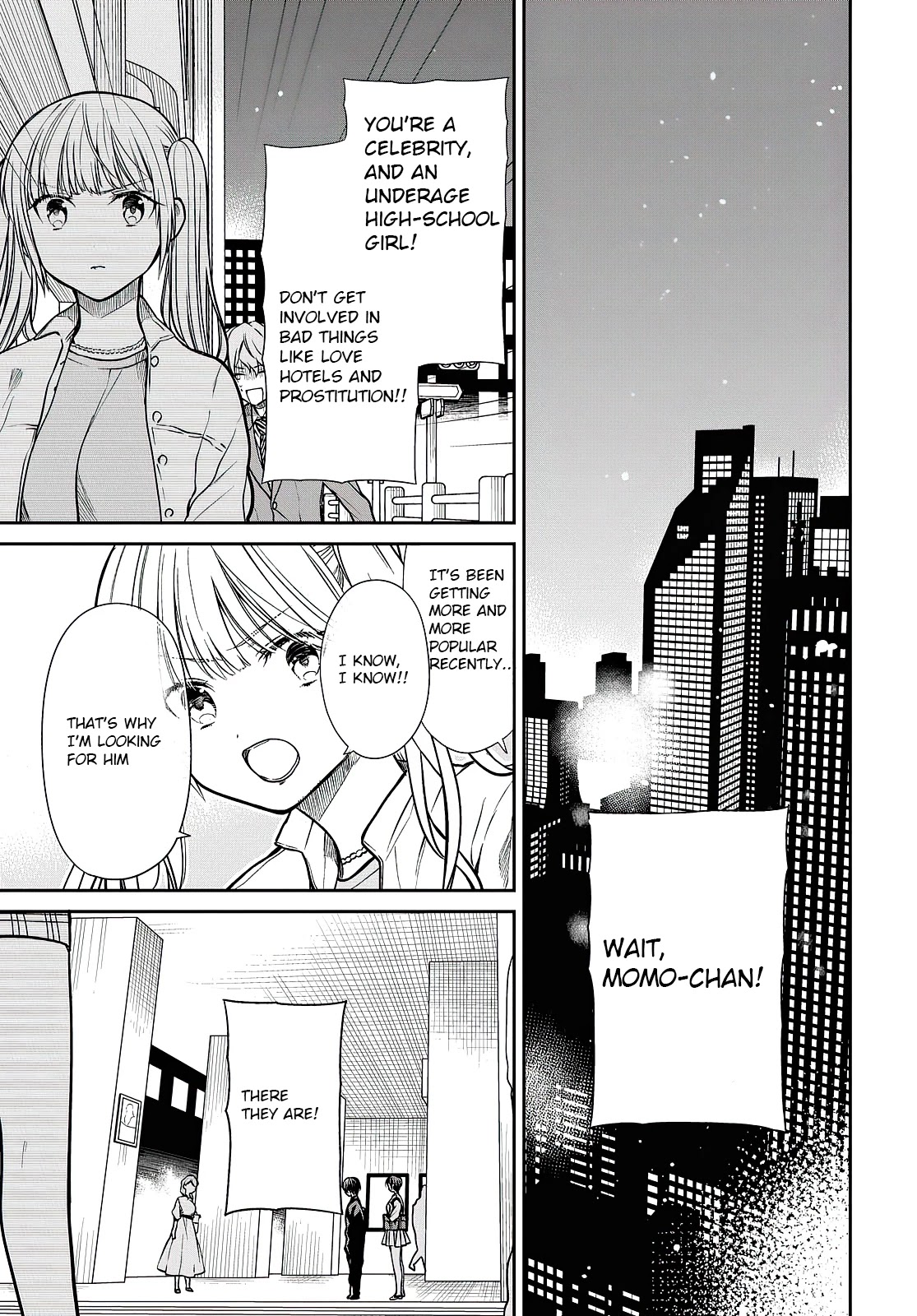 1-nen A-gumi no Monster Chapter 40 page 6 - Chapter 40: Sensei, Should I Quit?