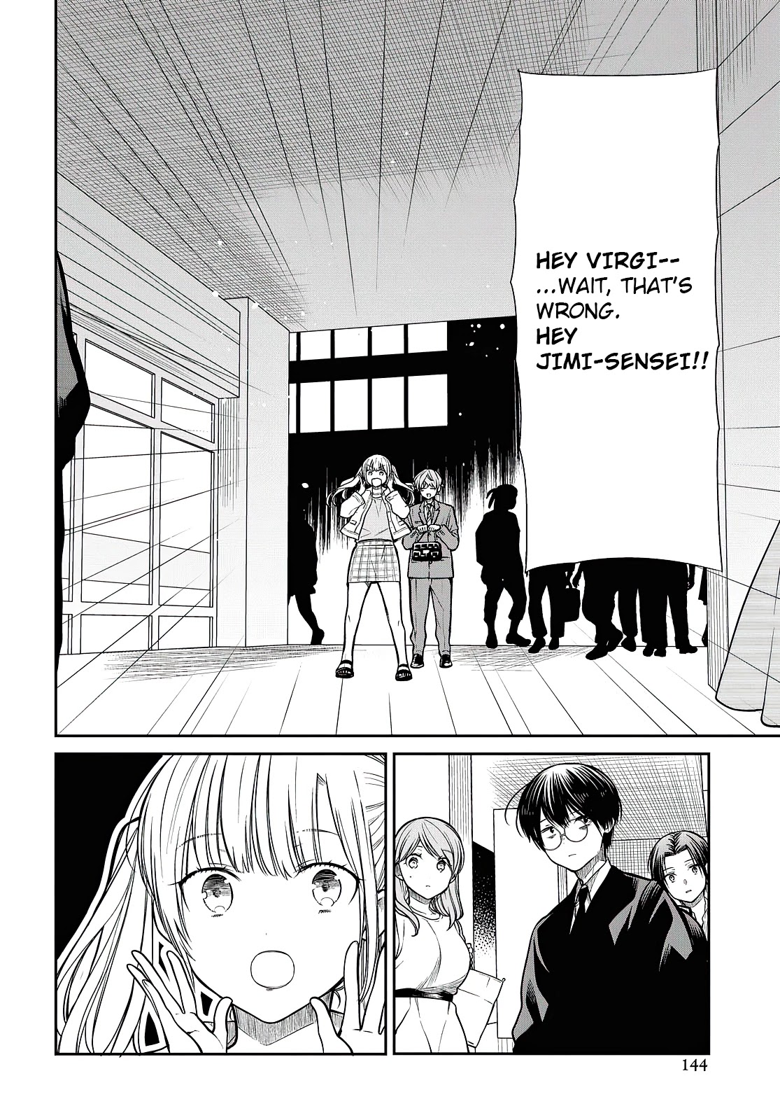 1-nen A-gumi no Monster Chapter 40 page 7 - Chapter 40: Sensei, Should I Quit?