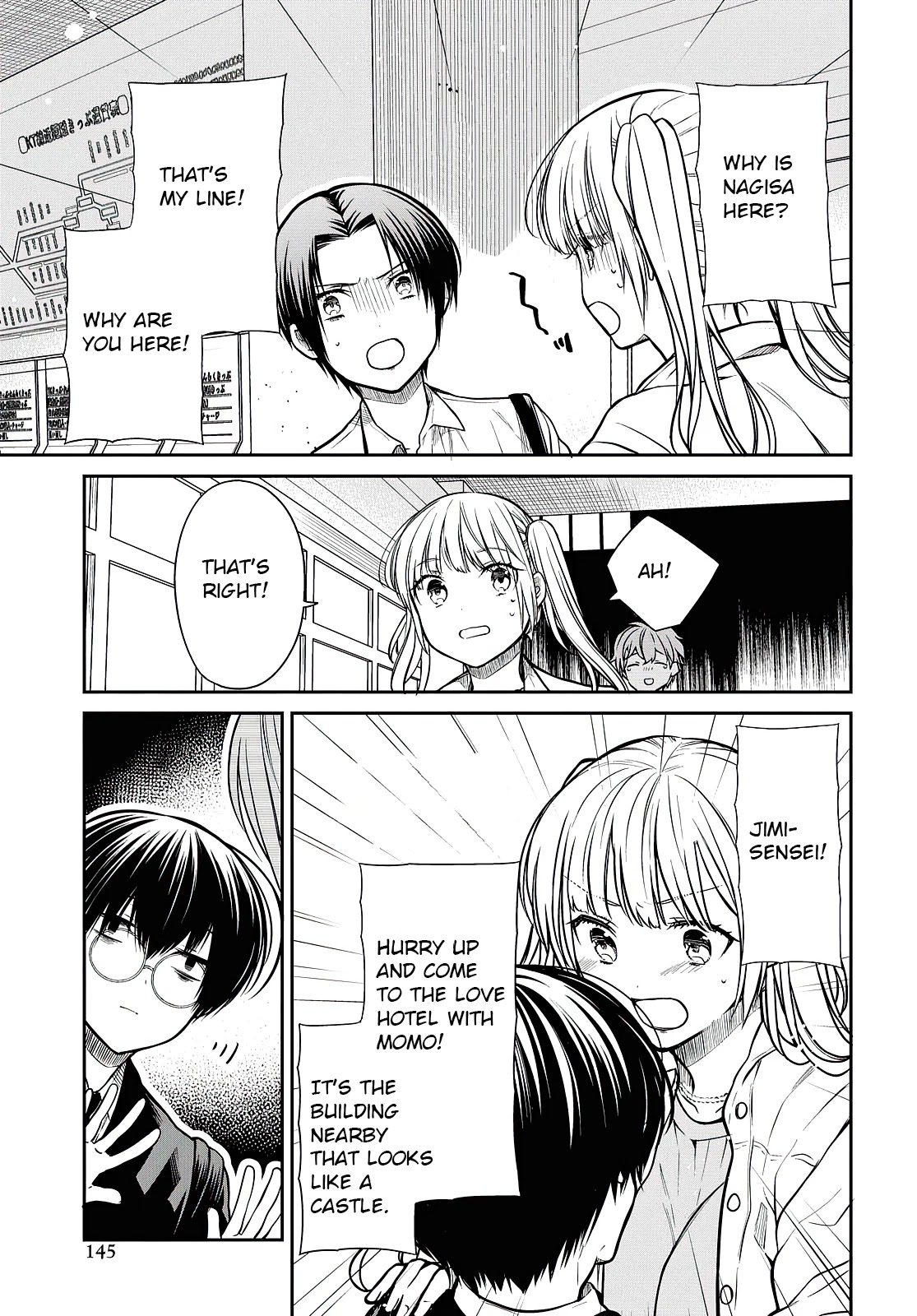 1-nen A-gumi no Monster Chapter 40 page 8 - Chapter 40: Sensei, Should I Quit?