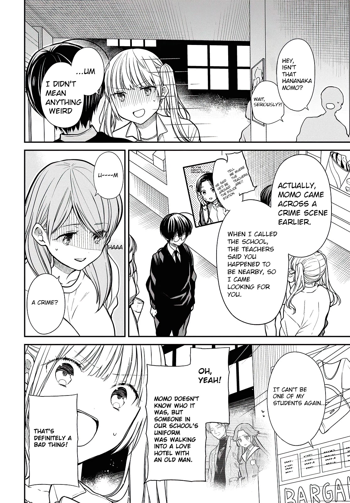 1-nen A-gumi no Monster Chapter 40 page 9 - Chapter 40: Sensei, Should I Quit?