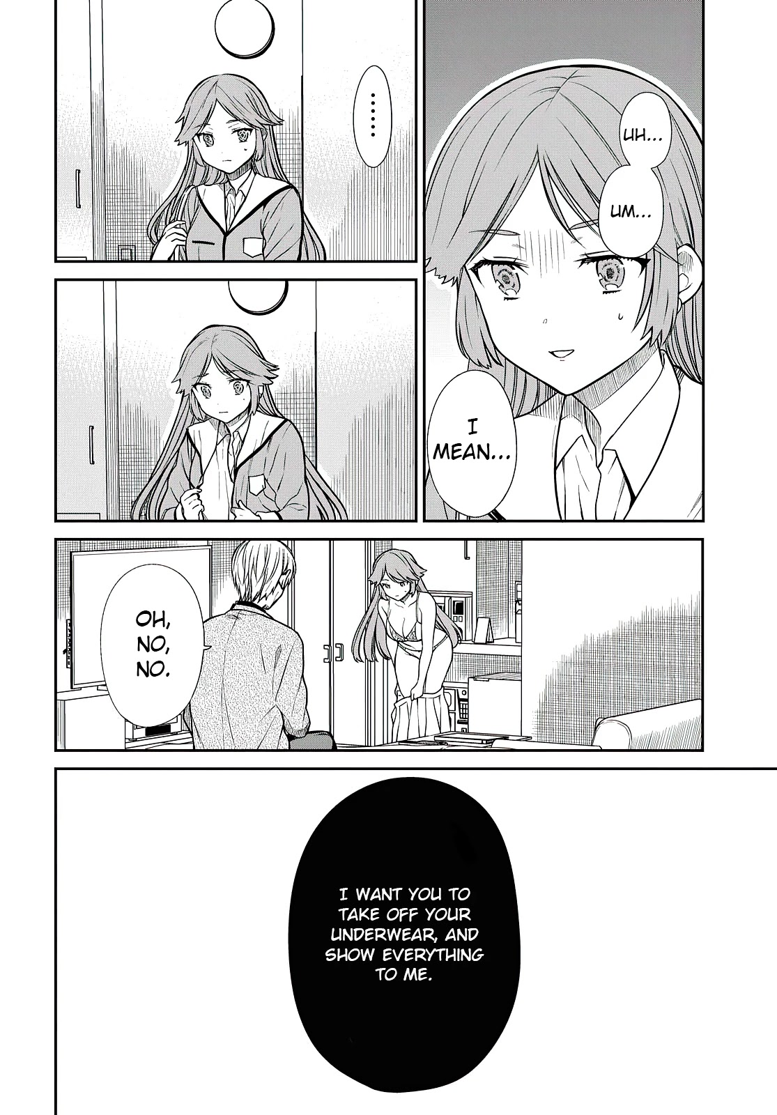 1-nen A-gumi no Monster Chapter 41 page 11 - Chapter 41: Sensei, I Don't Want to Quit After all!