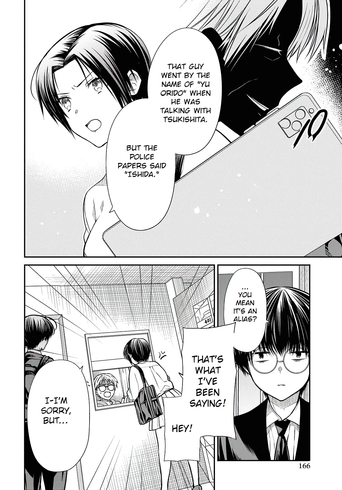 1-nen A-gumi no Monster Chapter 41 page 13 - Chapter 41: Sensei, I Don't Want to Quit After all!