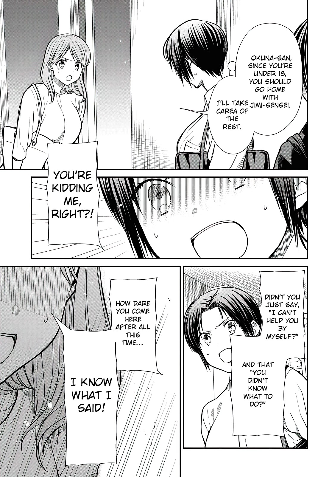 1-nen A-gumi no Monster Chapter 41 page 16 - Chapter 41: Sensei, I Don't Want to Quit After all!