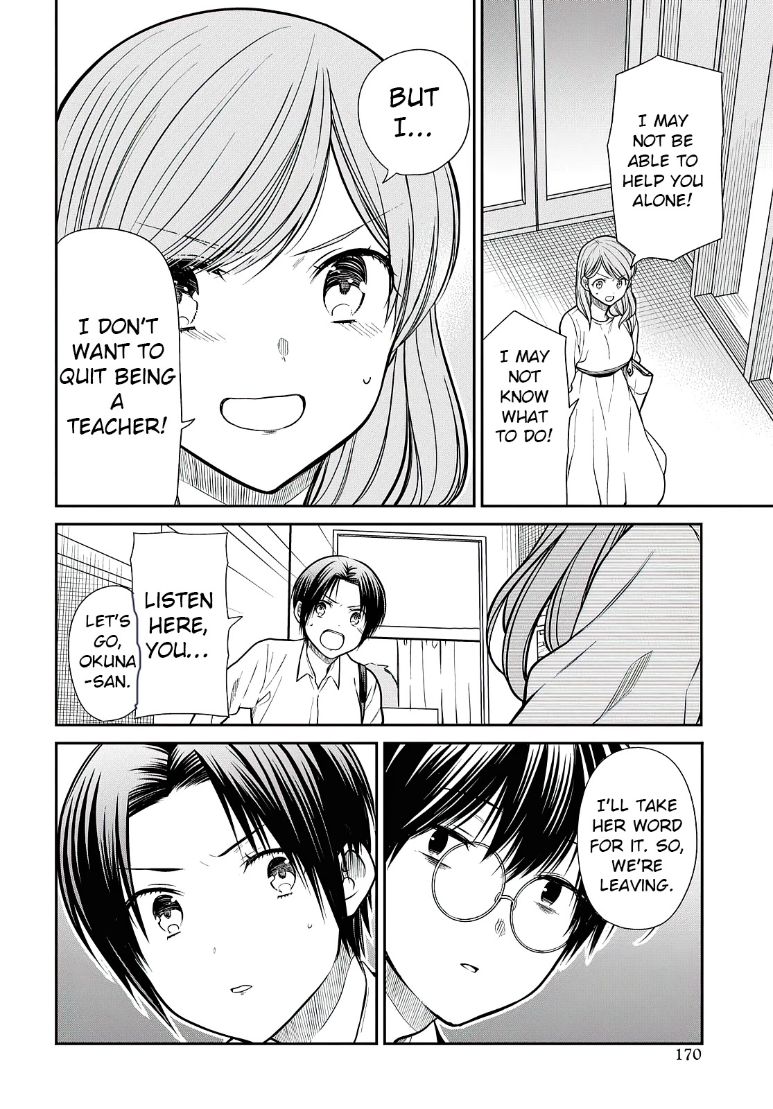 1-nen A-gumi no Monster Chapter 41 page 17 - Chapter 41: Sensei, I Don't Want to Quit After all!