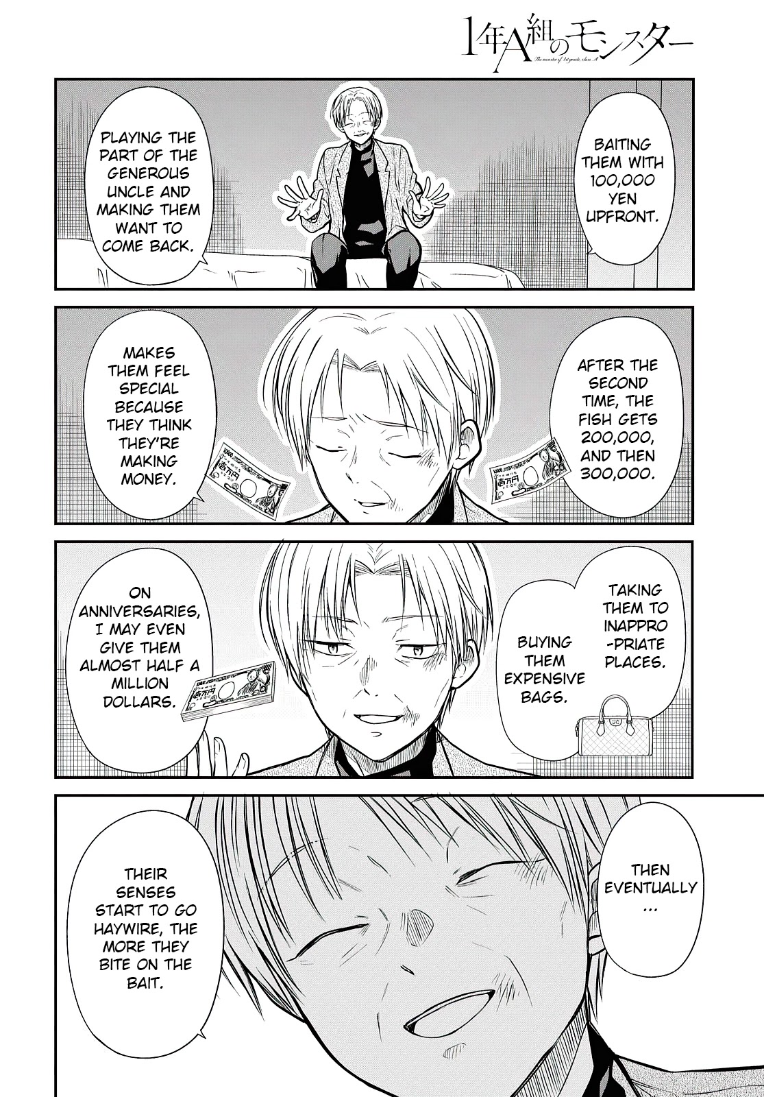 1-nen A-gumi no Monster Chapter 41 page 21 - Chapter 41: Sensei, I Don't Want to Quit After all!