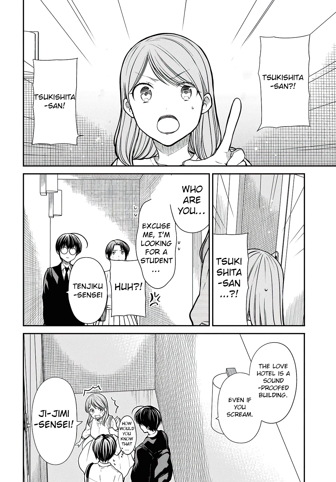 1-nen A-gumi no Monster Chapter 41 page 25 - Chapter 41: Sensei, I Don't Want to Quit After all!