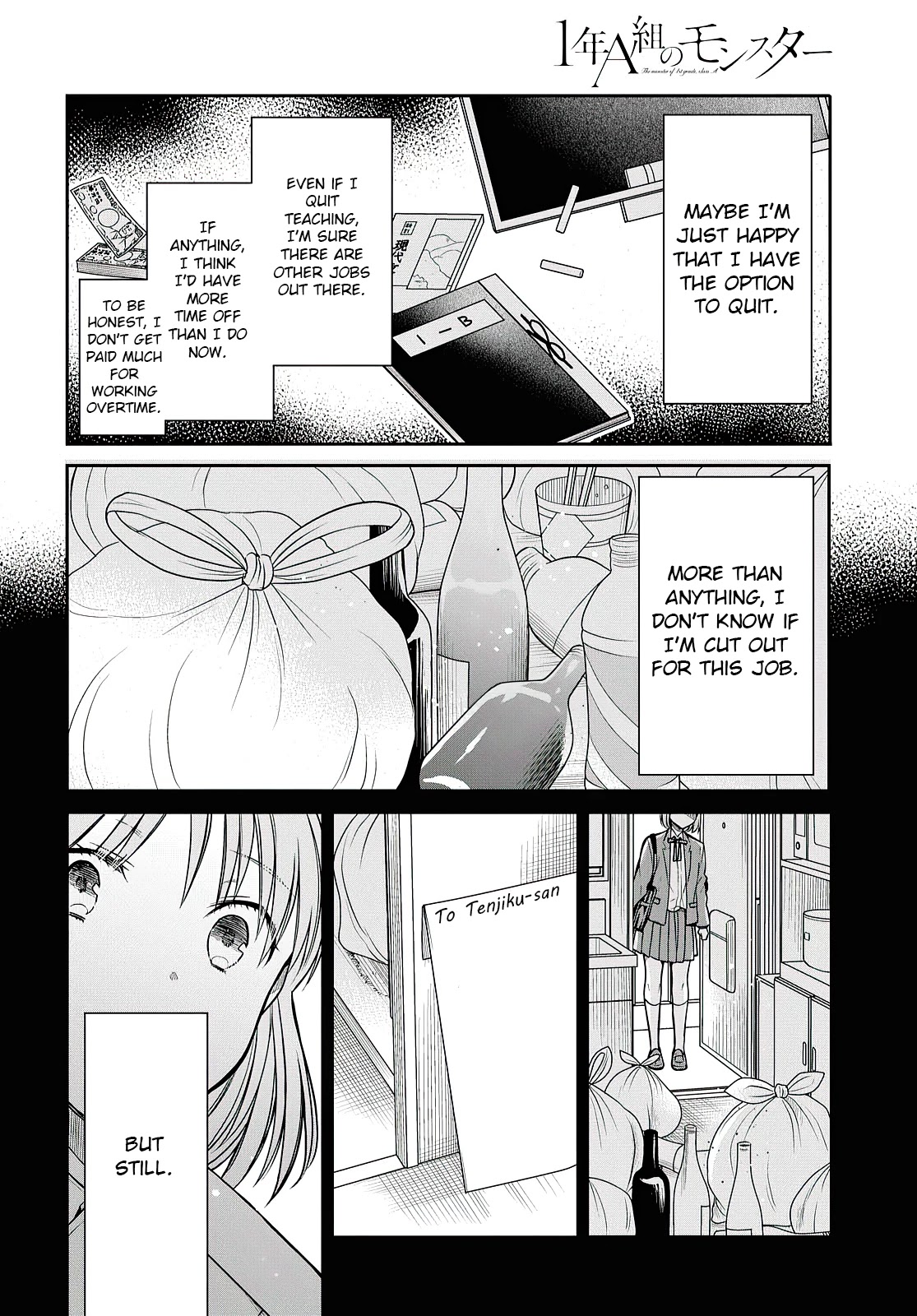 1-nen A-gumi no Monster Chapter 41 page 7 - Chapter 41: Sensei, I Don't Want to Quit After all!
