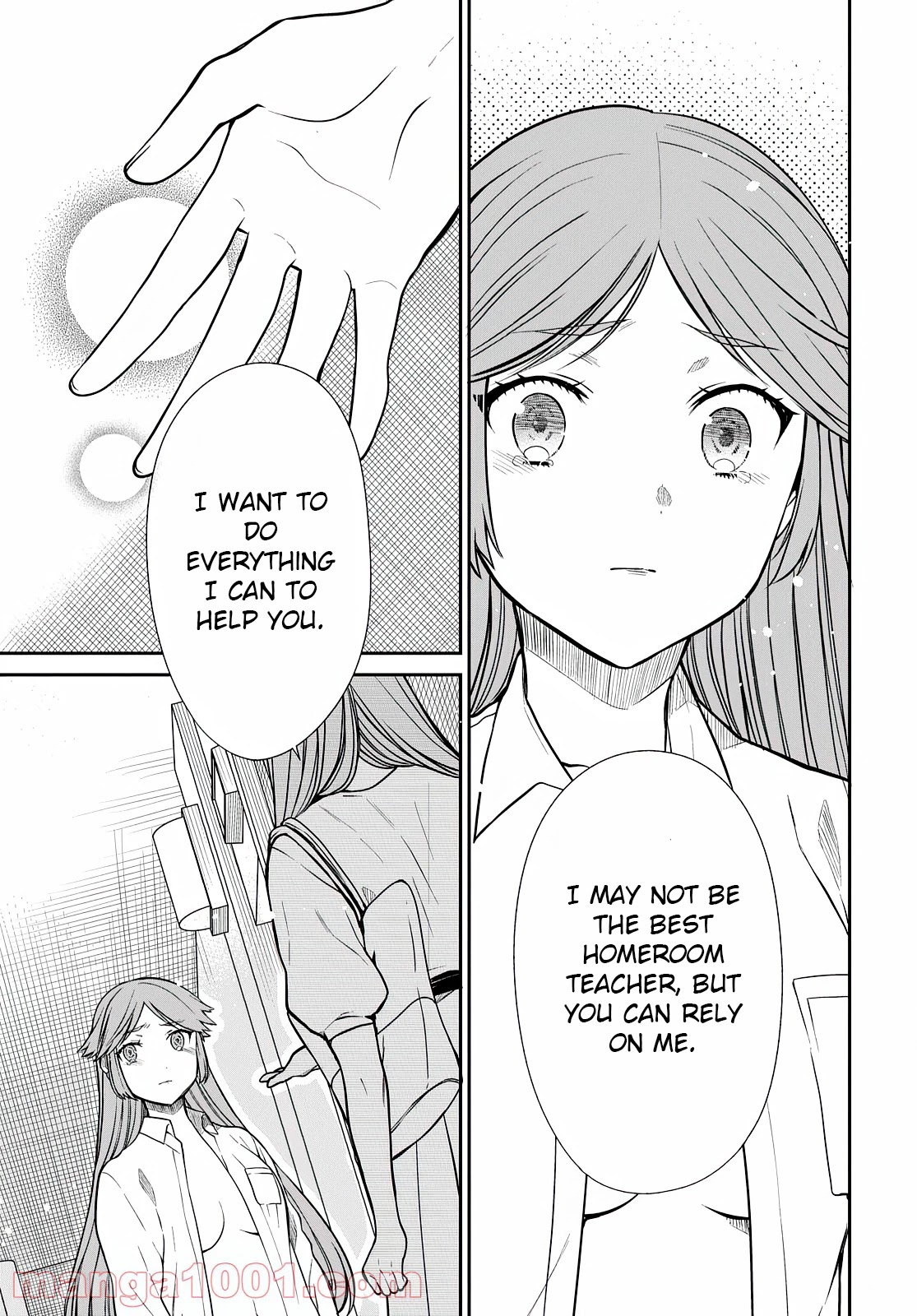 1-nen A-gumi no Monster Chapter 42.2 page 10 - Chapter 42.2: Sensei, Will You Take Responsibility? (Part 2)