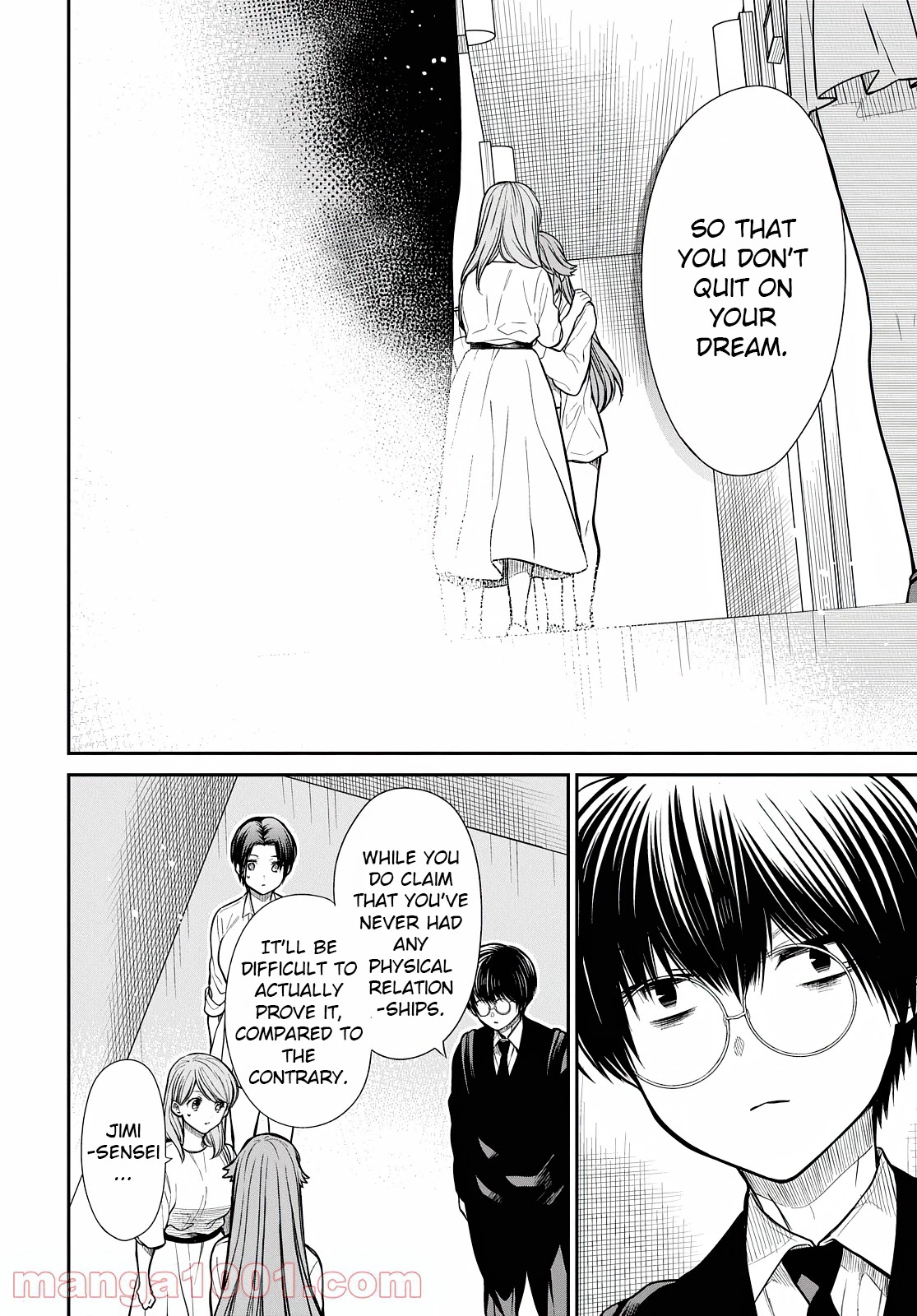 1-nen A-gumi no Monster Chapter 42.2 page 11 - Chapter 42.2: Sensei, Will You Take Responsibility? (Part 2)
