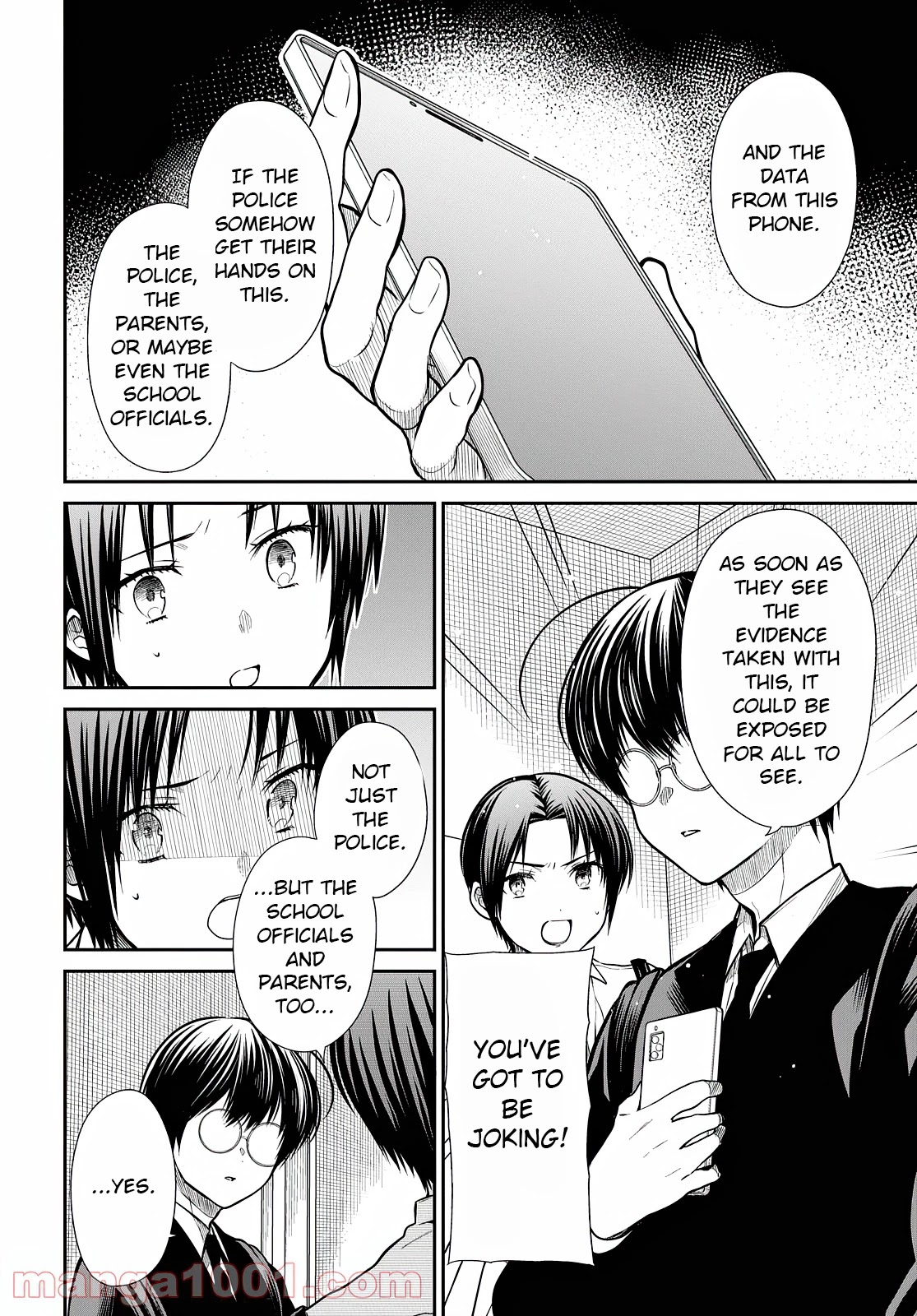 1-nen A-gumi no Monster Chapter 42.2 page 13 - Chapter 42.2: Sensei, Will You Take Responsibility? (Part 2)
