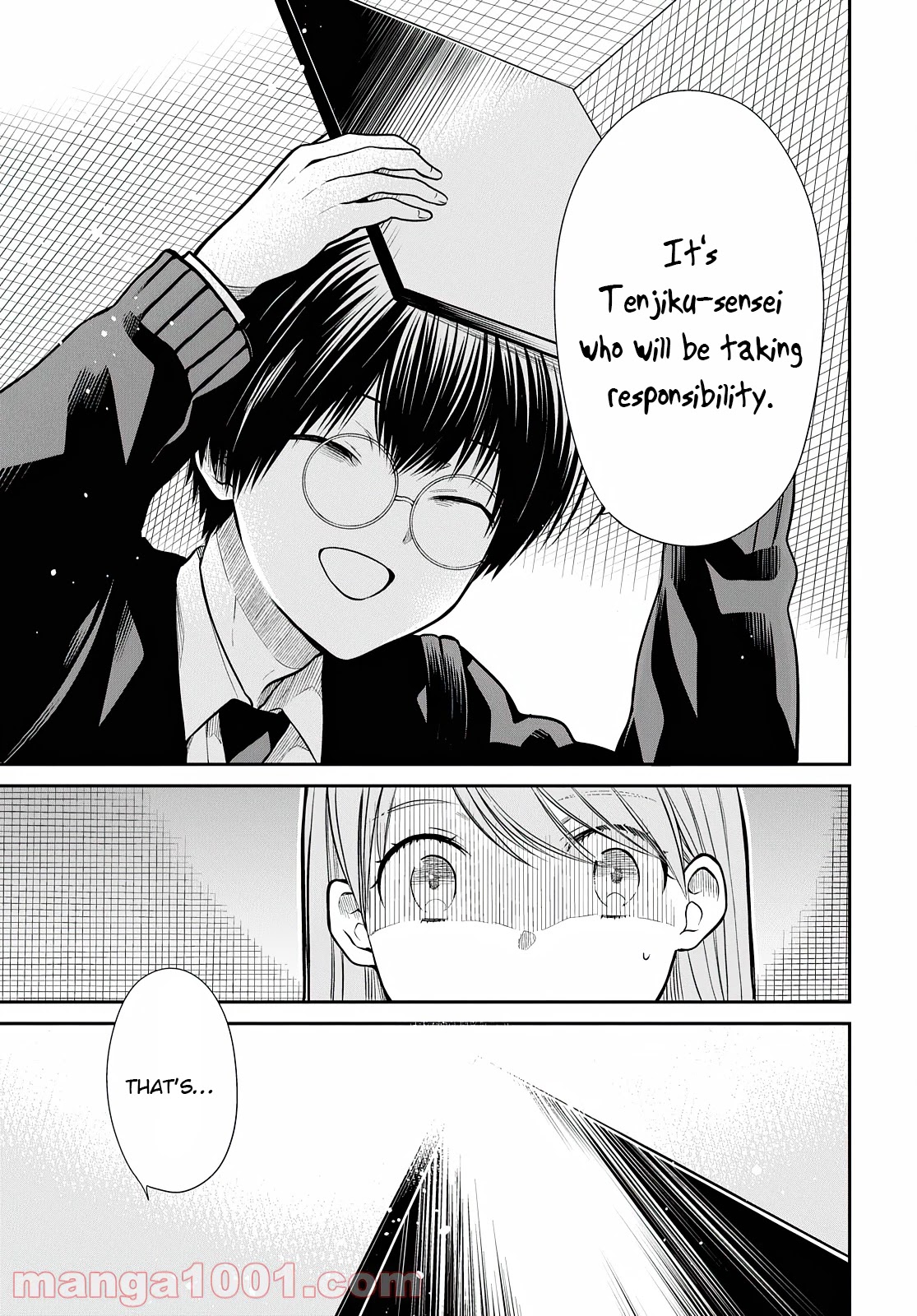 1-nen A-gumi no Monster Chapter 42.2 page 16 - Chapter 42.2: Sensei, Will You Take Responsibility? (Part 2)