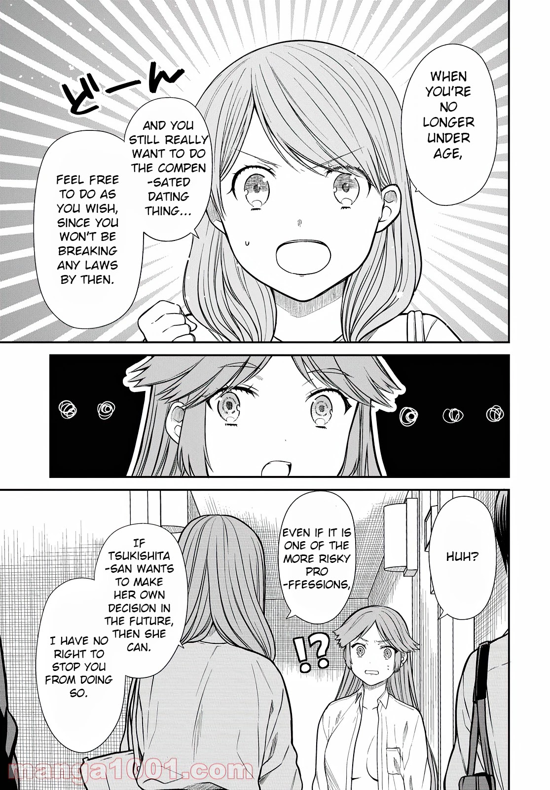 1-nen A-gumi no Monster Chapter 42.2 page 8 - Chapter 42.2: Sensei, Will You Take Responsibility? (Part 2)