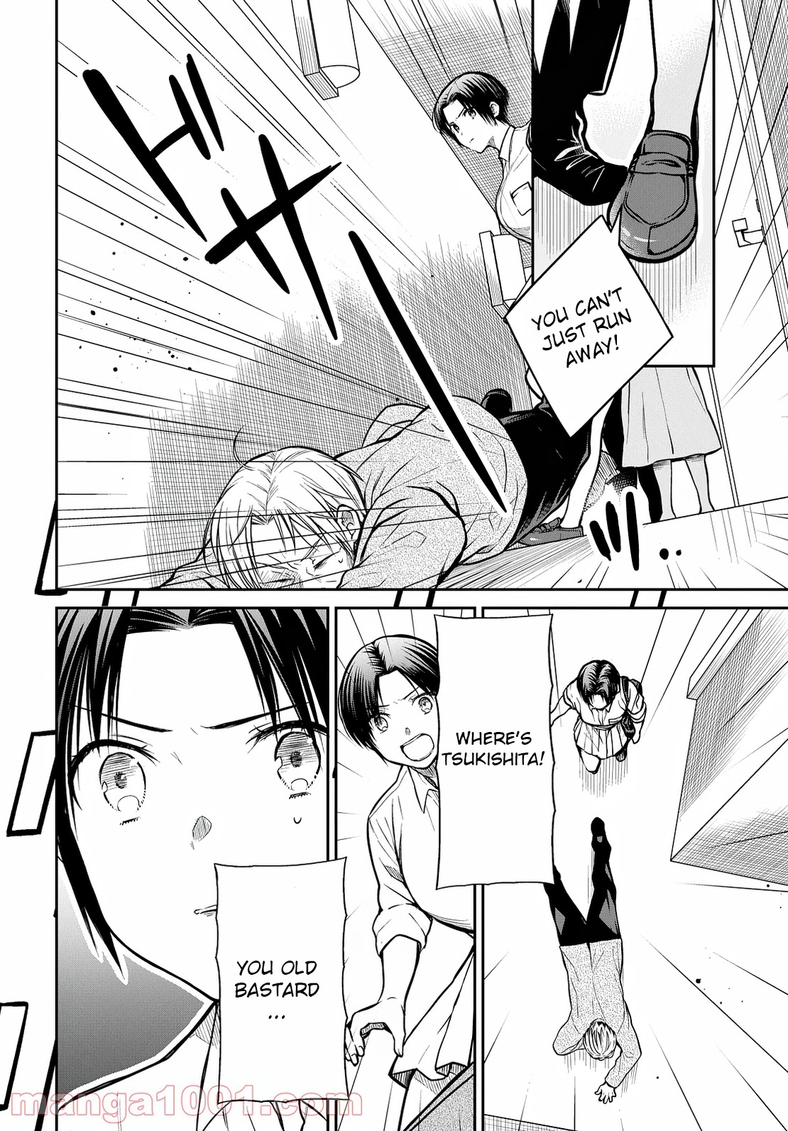 1-nen A-gumi no Monster Chapter 42 page 11 - Chapter 42: Sensei, Will You Take Responsibility? (Part 1)