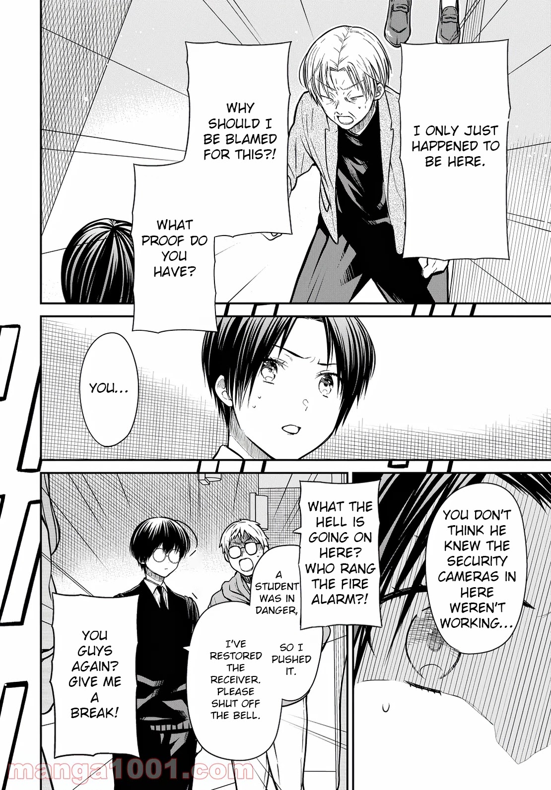 1-nen A-gumi no Monster Chapter 42 page 13 - Chapter 42: Sensei, Will You Take Responsibility? (Part 1)