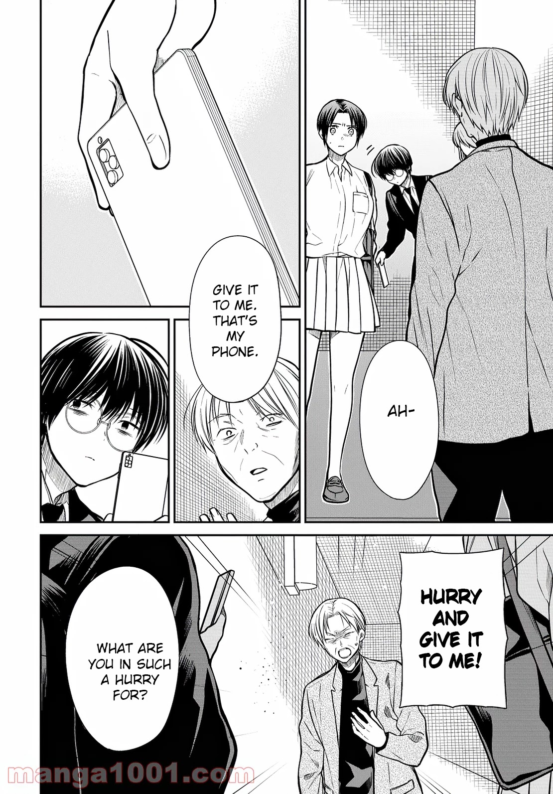 1-nen A-gumi no Monster Chapter 42 page 17 - Chapter 42: Sensei, Will You Take Responsibility? (Part 1)