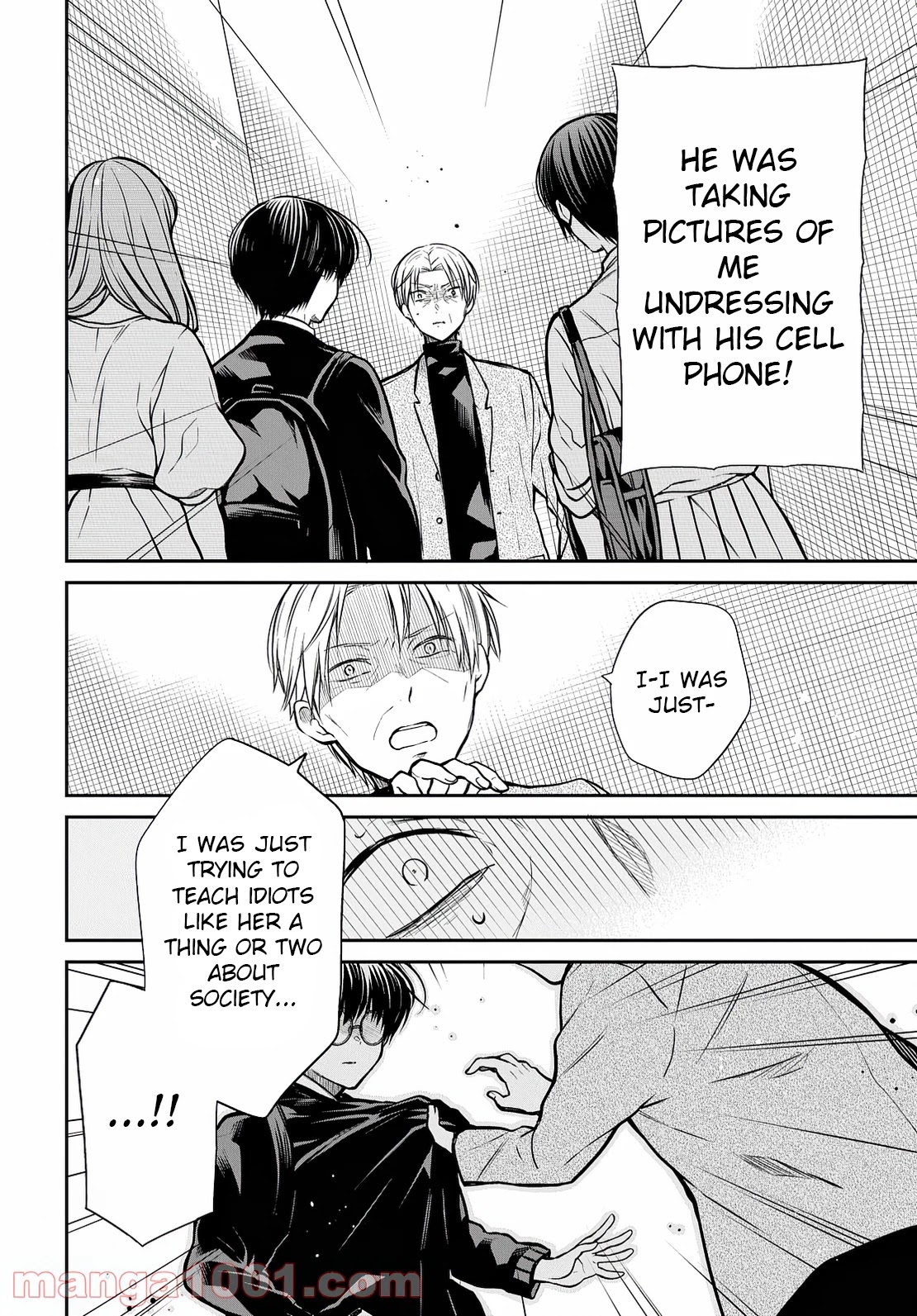 1-nen A-gumi no Monster Chapter 42 page 19 - Chapter 42: Sensei, Will You Take Responsibility? (Part 1)