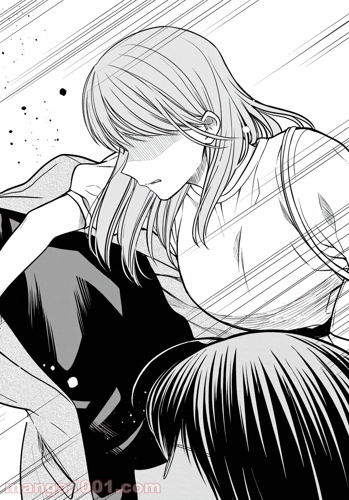 1-nen A-gumi no Monster Chapter 42 page 21 - Chapter 42: Sensei, Will You Take Responsibility? (Part 1)