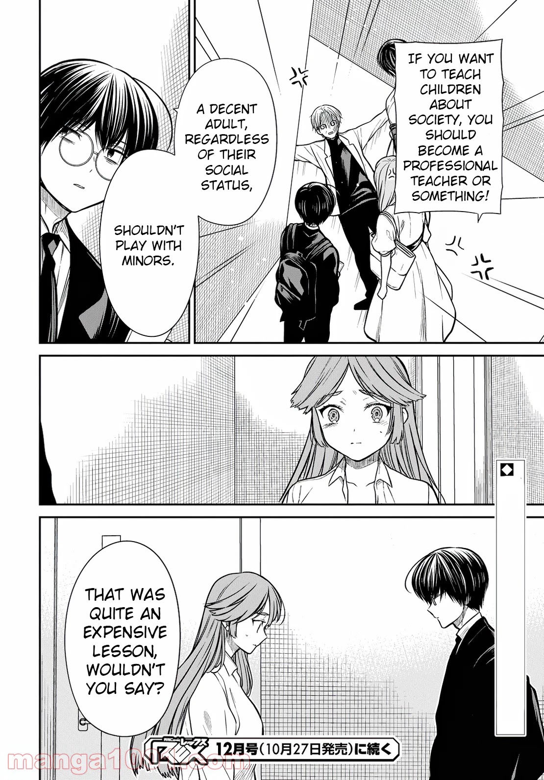 1-nen A-gumi no Monster Chapter 42 page 23 - Chapter 42: Sensei, Will You Take Responsibility? (Part 1)