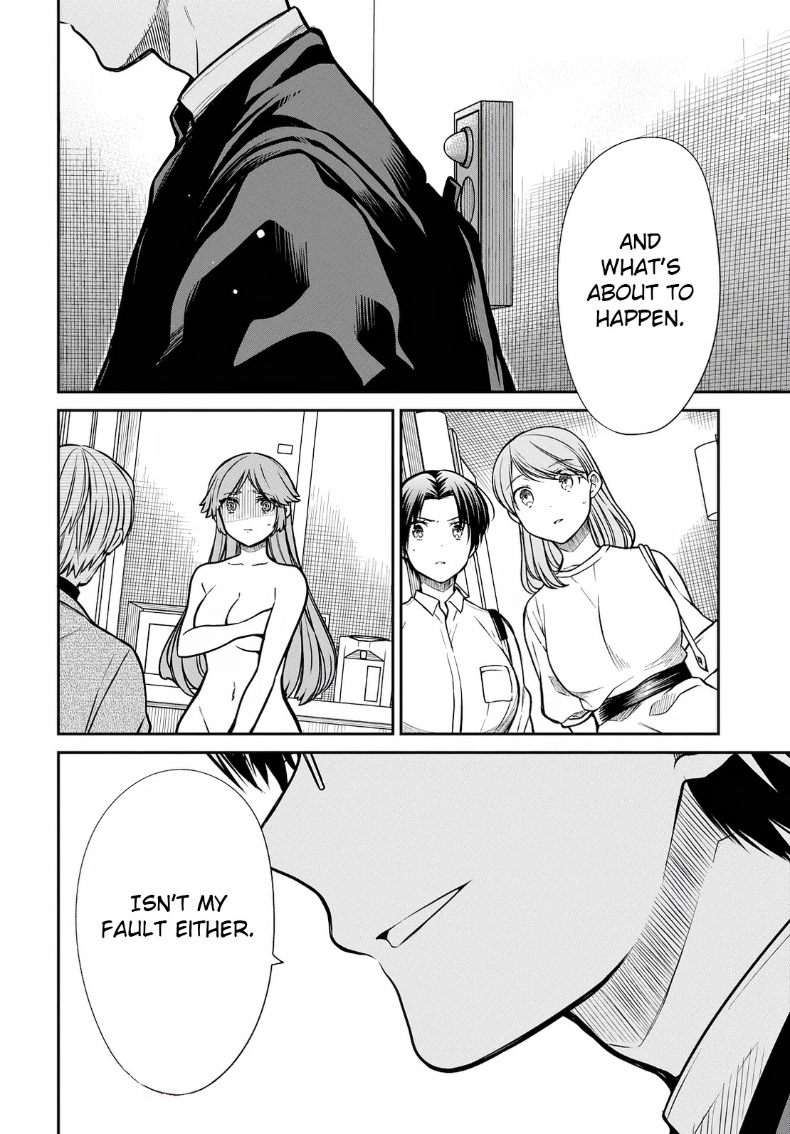1-nen A-gumi no Monster Chapter 42 page 3 - Chapter 42: Sensei, Will You Take Responsibility? (Part 1)