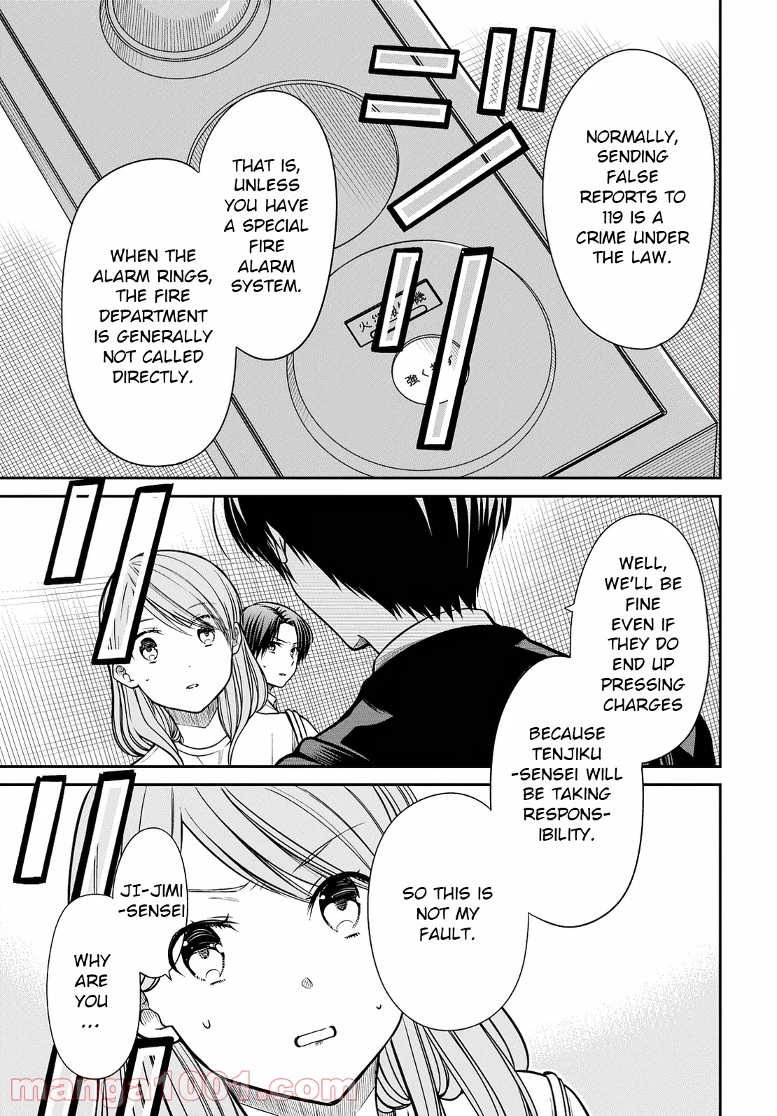 1-nen A-gumi no Monster Chapter 42 page 8 - Chapter 42: Sensei, Will You Take Responsibility? (Part 1)
