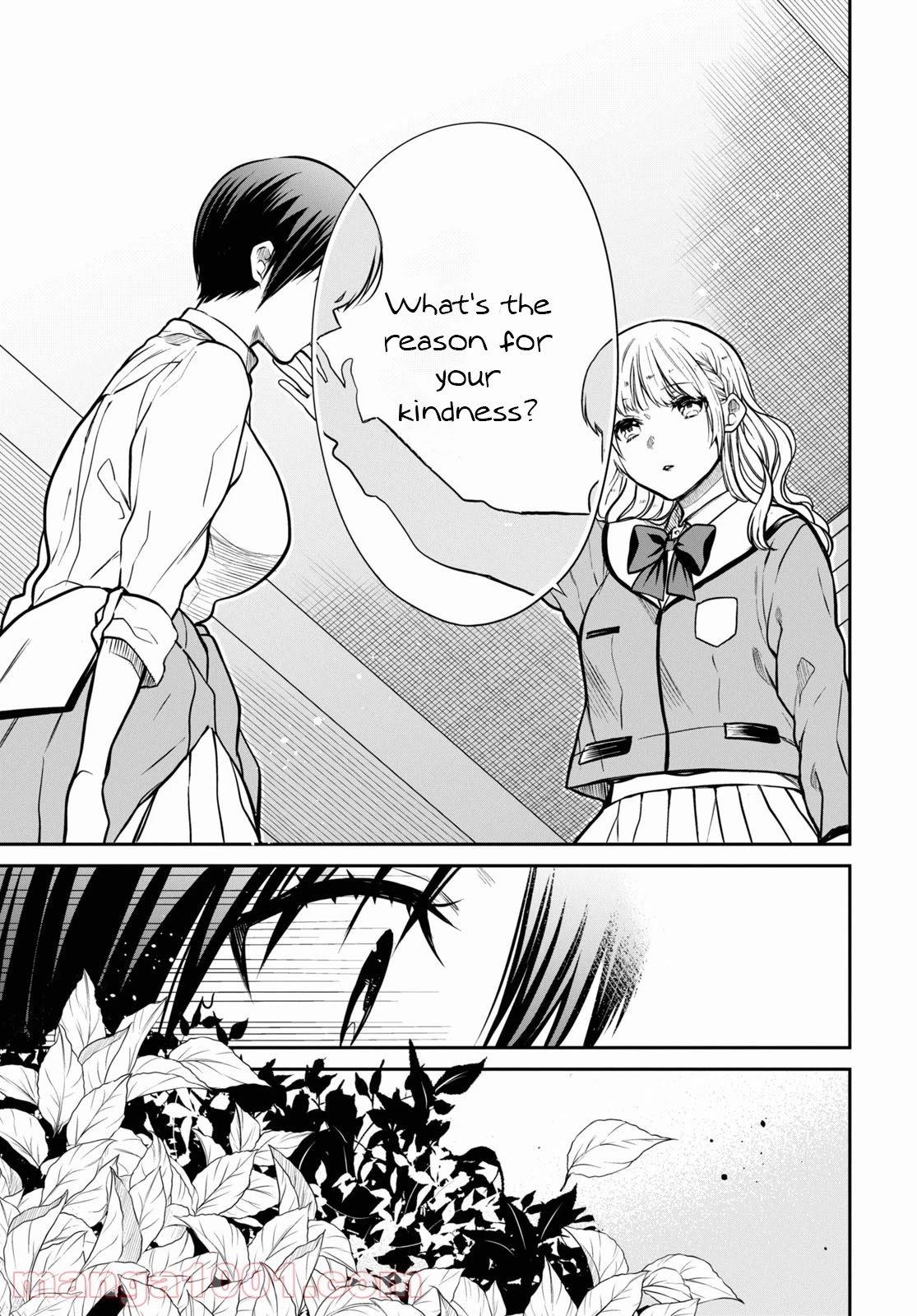 1-nen A-gumi no Monster Chapter 43 page 12 - Chapter 43: Sir, Is That A Teacher's Job?