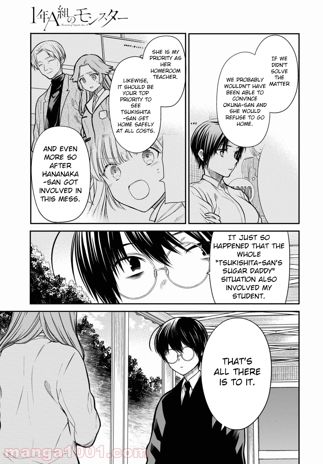 1-nen A-gumi no Monster Chapter 43 page 14 - Chapter 43: Sir, Is That A Teacher's Job?