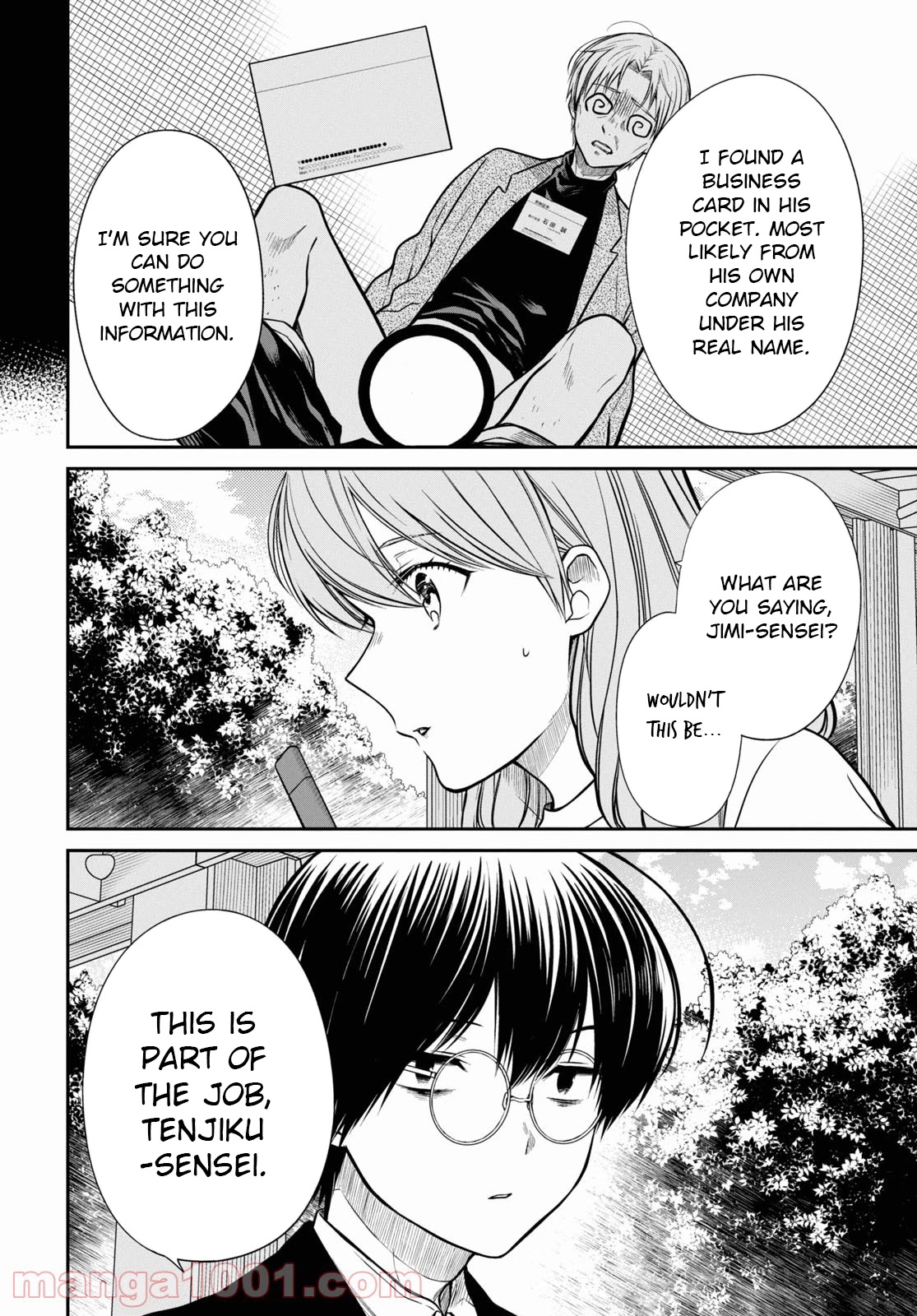 1-nen A-gumi no Monster Chapter 43 page 17 - Chapter 43: Sir, Is That A Teacher's Job?