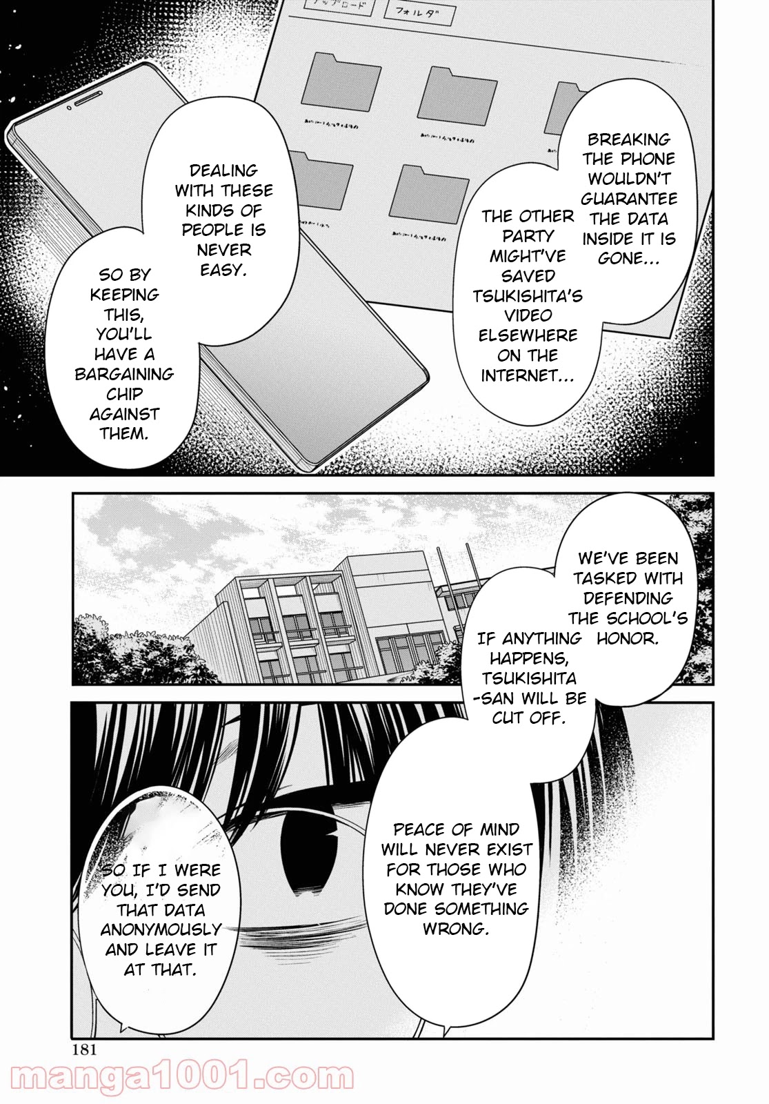 1-nen A-gumi no Monster Chapter 43 page 18 - Chapter 43: Sir, Is That A Teacher's Job?