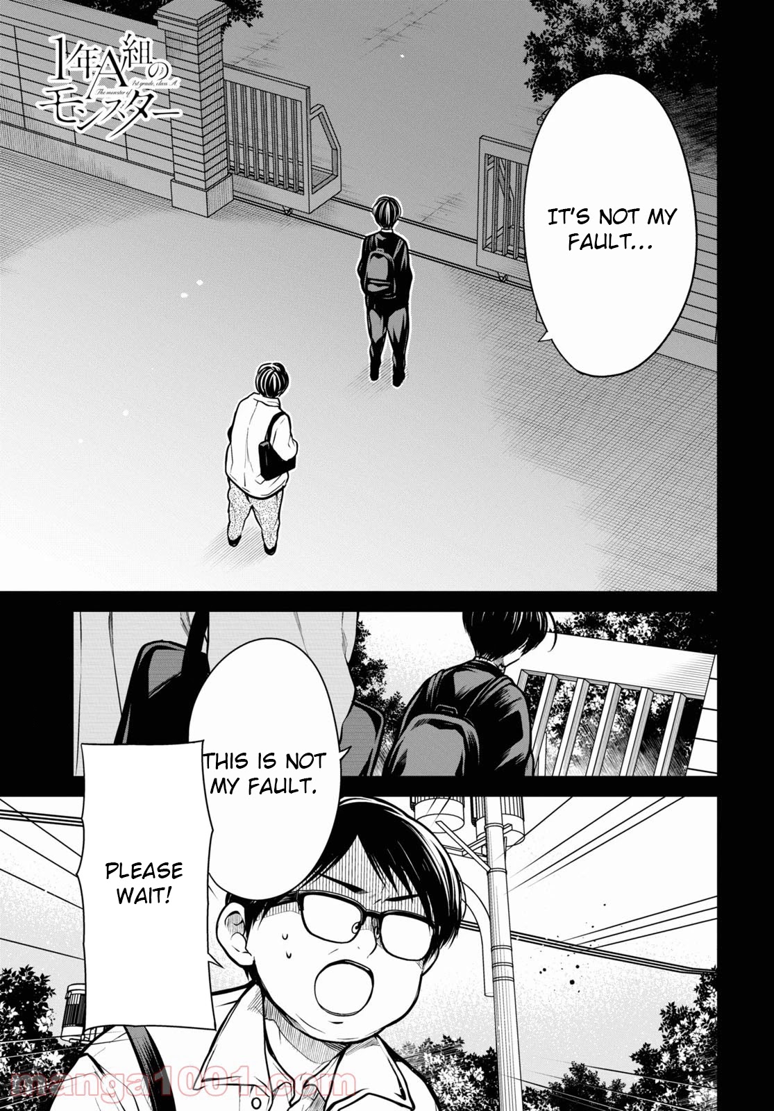 1-nen A-gumi no Monster Chapter 43 page 2 - Chapter 43: Sir, Is That A Teacher's Job?