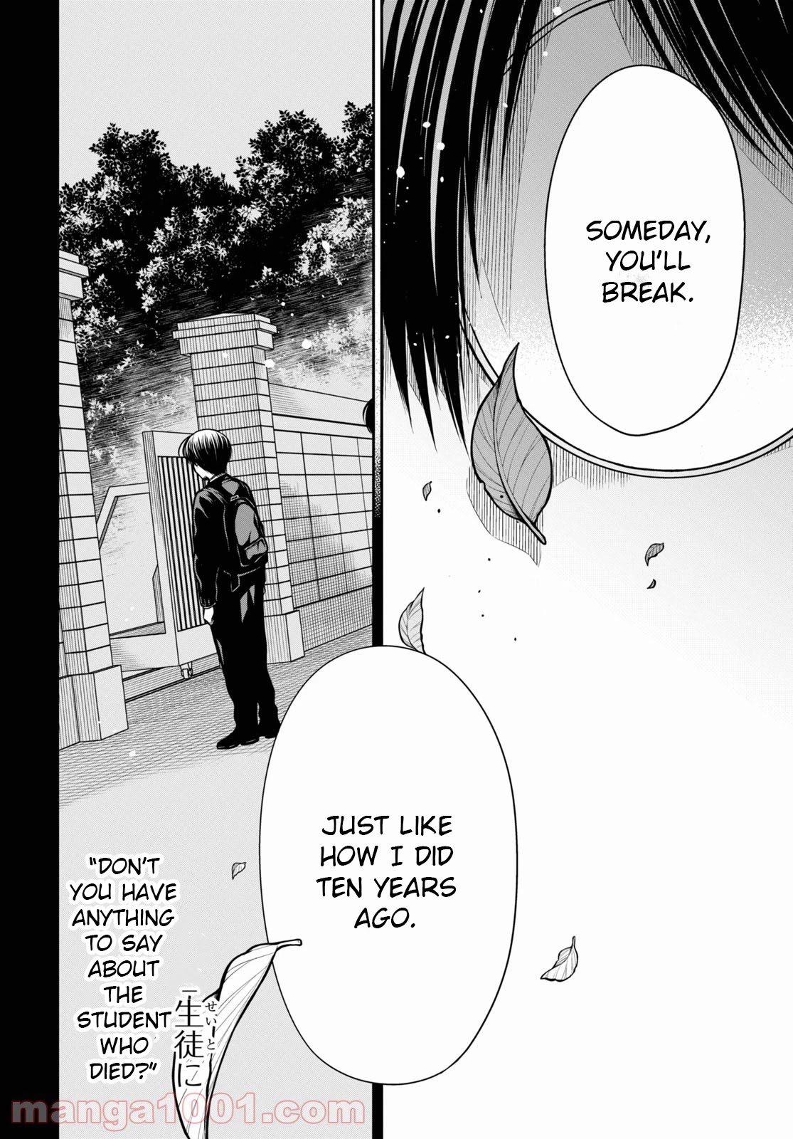 1-nen A-gumi no Monster Chapter 43 page 27 - Chapter 43: Sir, Is That A Teacher's Job?