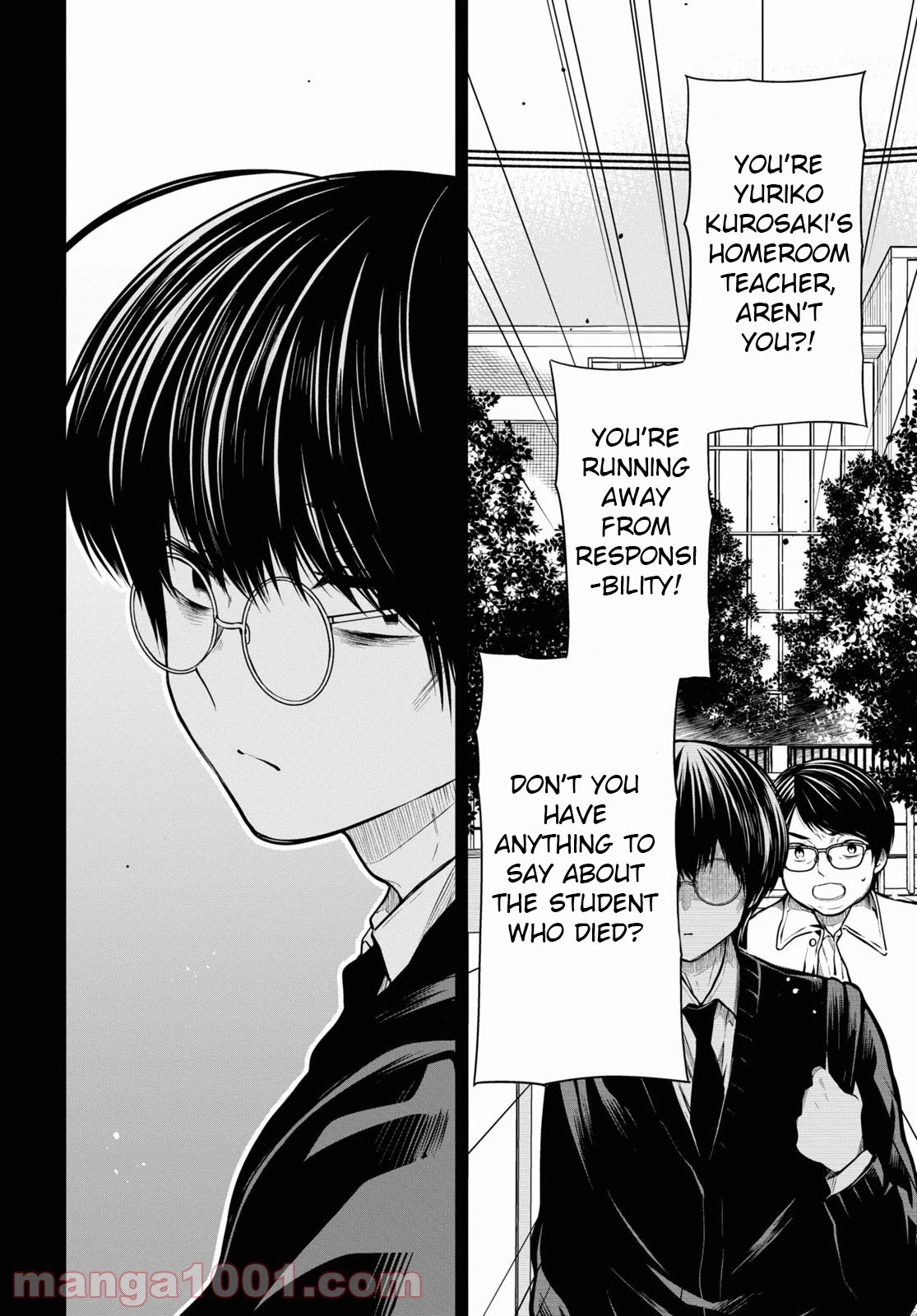 1-nen A-gumi no Monster Chapter 43 page 3 - Chapter 43: Sir, Is That A Teacher's Job?