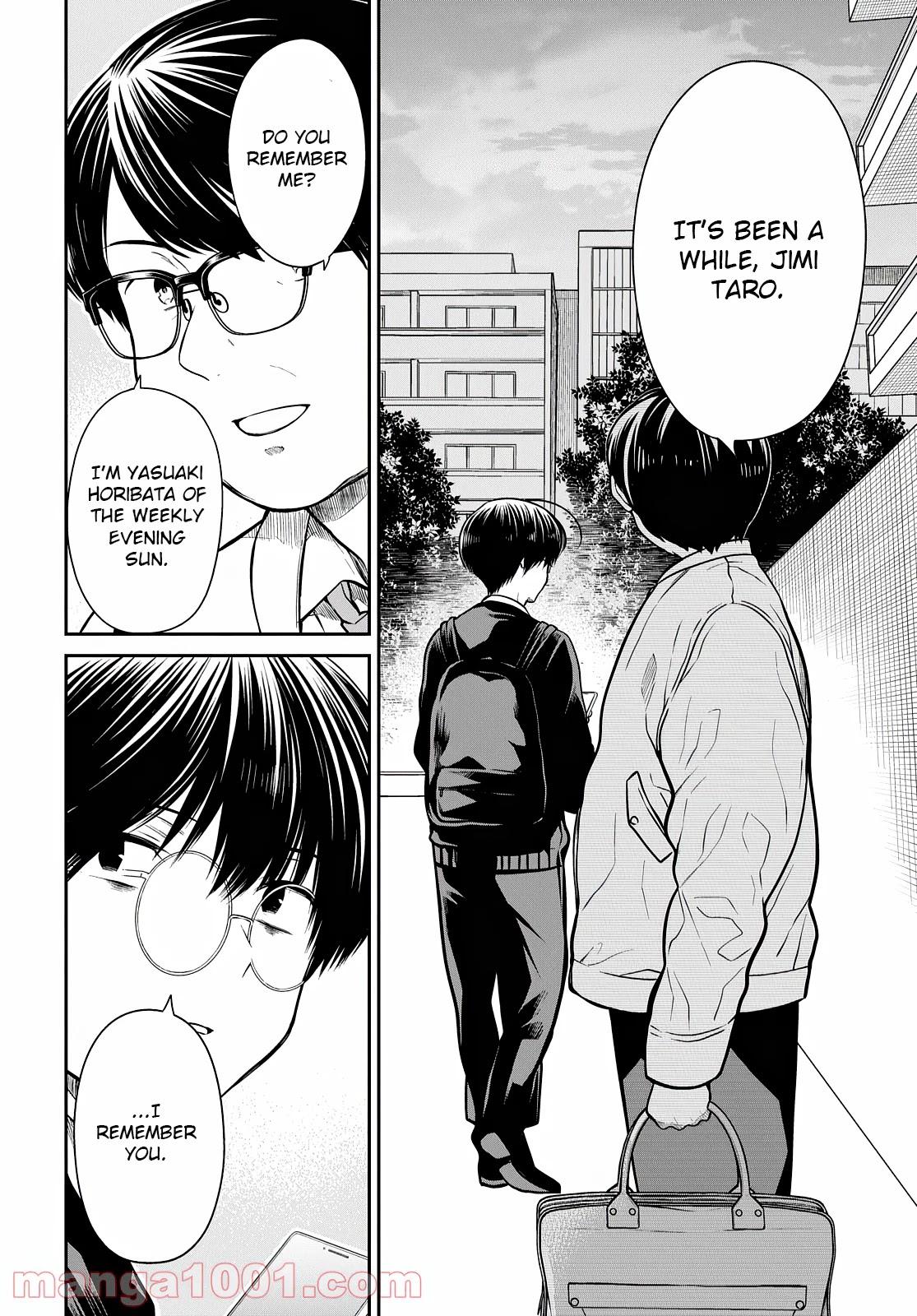 1-nen A-gumi no Monster Chapter 44 page 17 - Chapter 44: Can You Pretend This Never Happened?