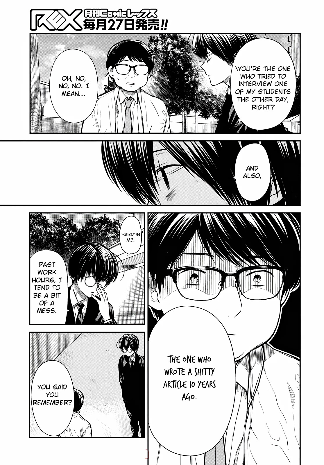 1-nen A-gumi no Monster Chapter 44 page 18 - Chapter 44: Can You Pretend This Never Happened?
